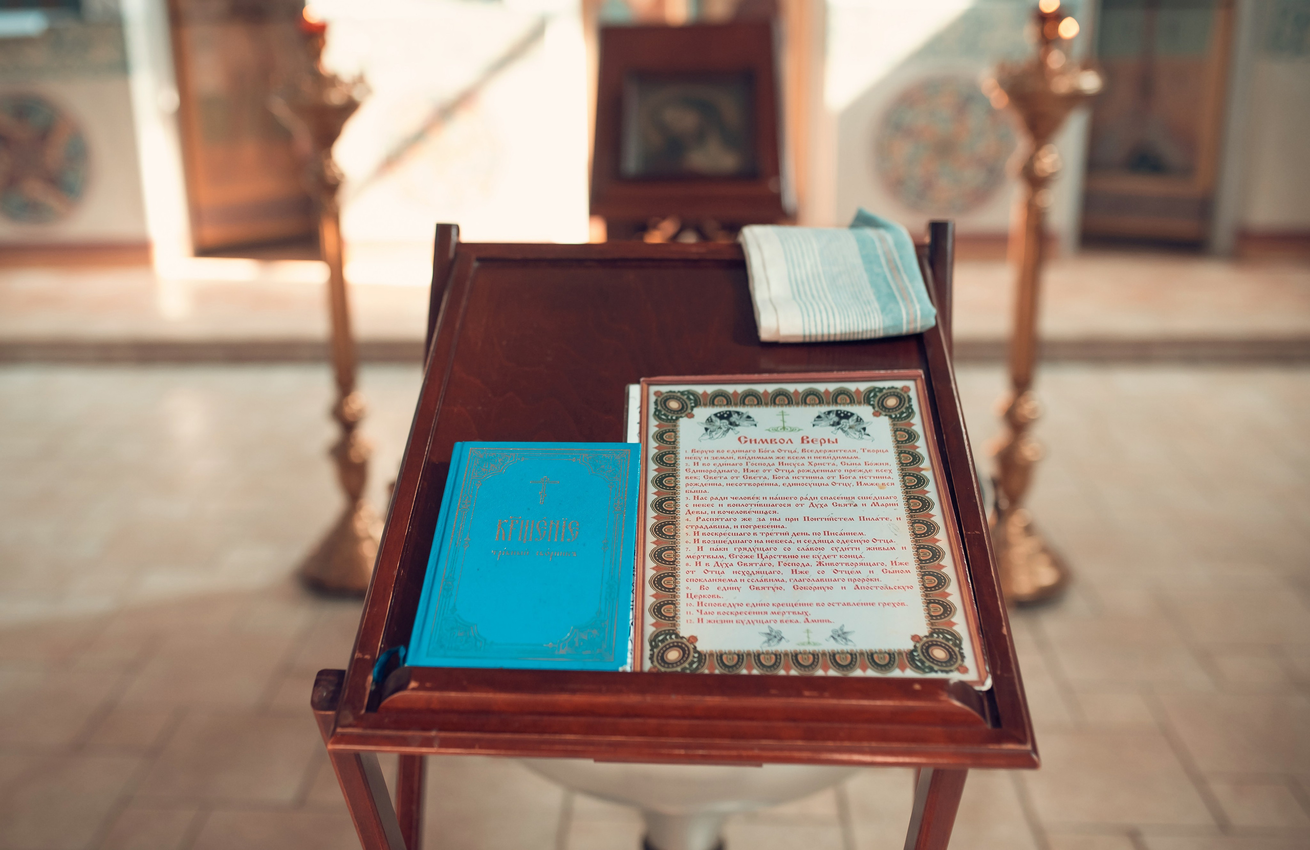 Церковь иконы Божией матери «Всецарица». Семейный фотограф Олеся Батурина Рязань