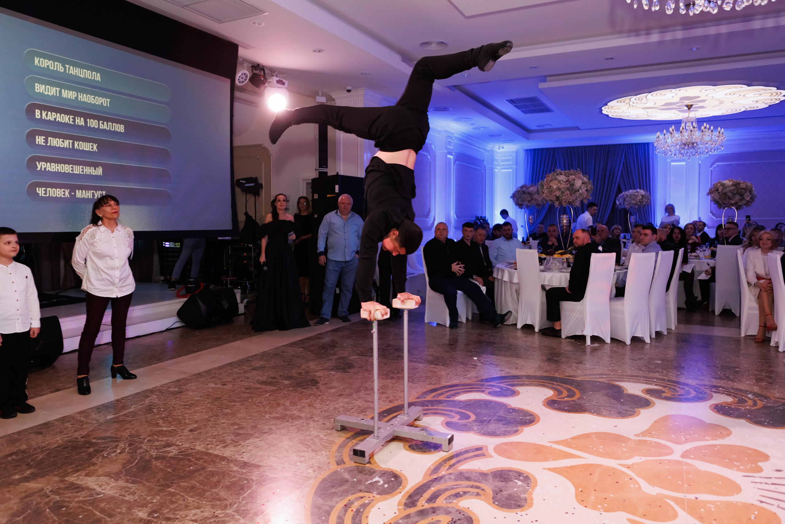 Яблоко — корпоратив. Свадебный фотограф, фотосъемка в Крыму, Севастополе, Симферополе, Ялте