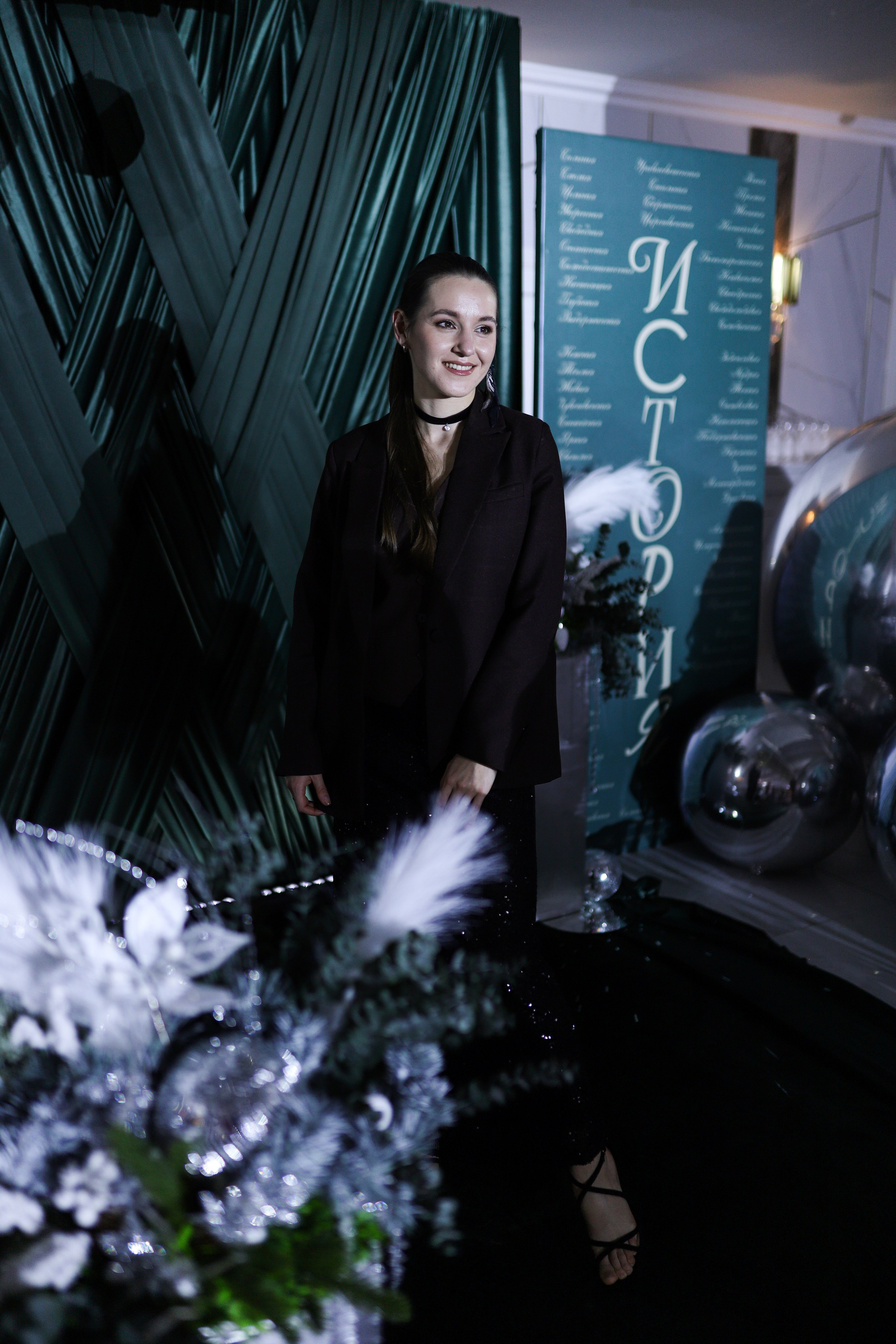 Новогодний корпоратив