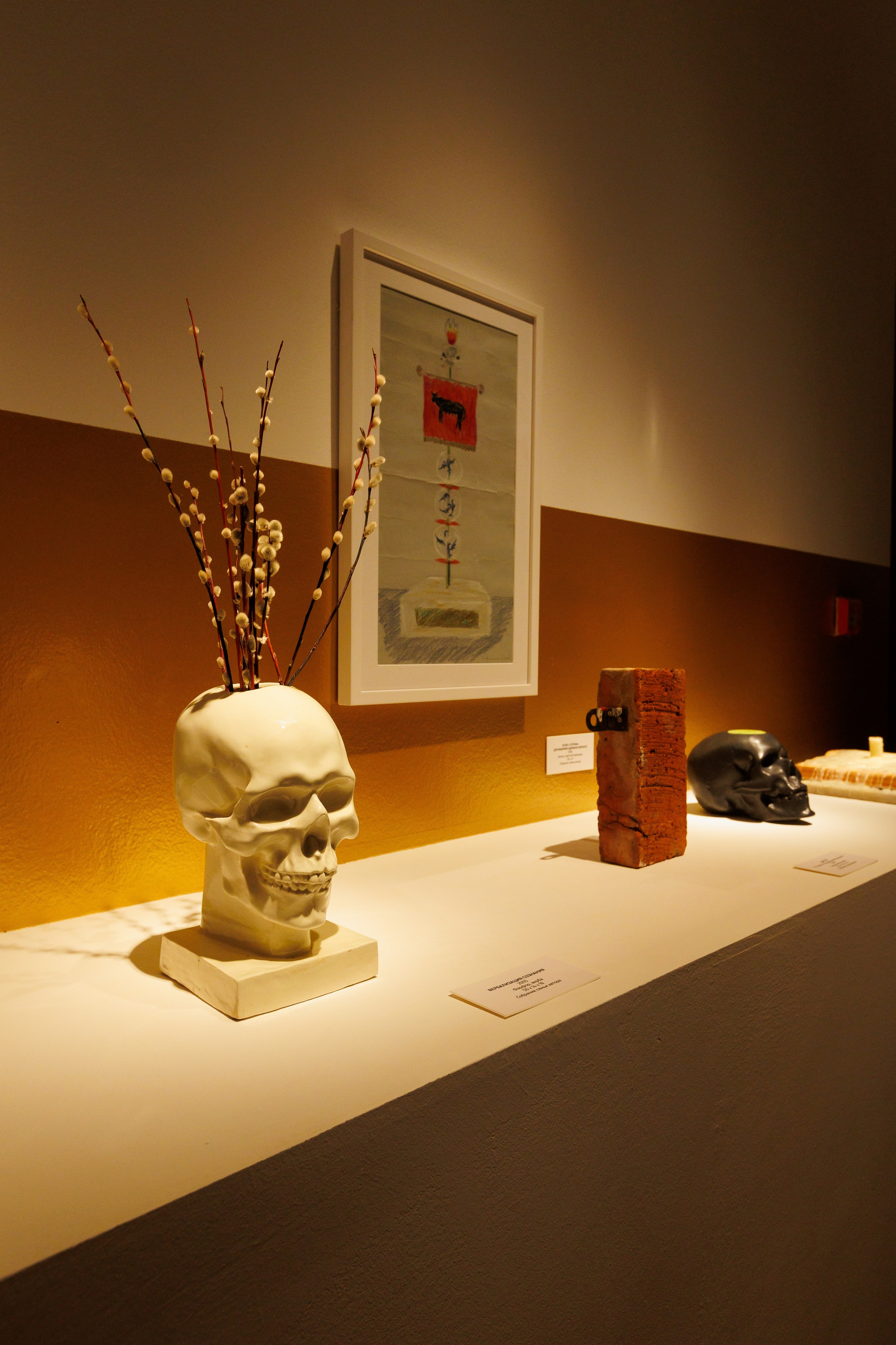 Открытите выставки Небесная География или разбор полетов Андрея Филиппова. Фотограф Иван Недорез