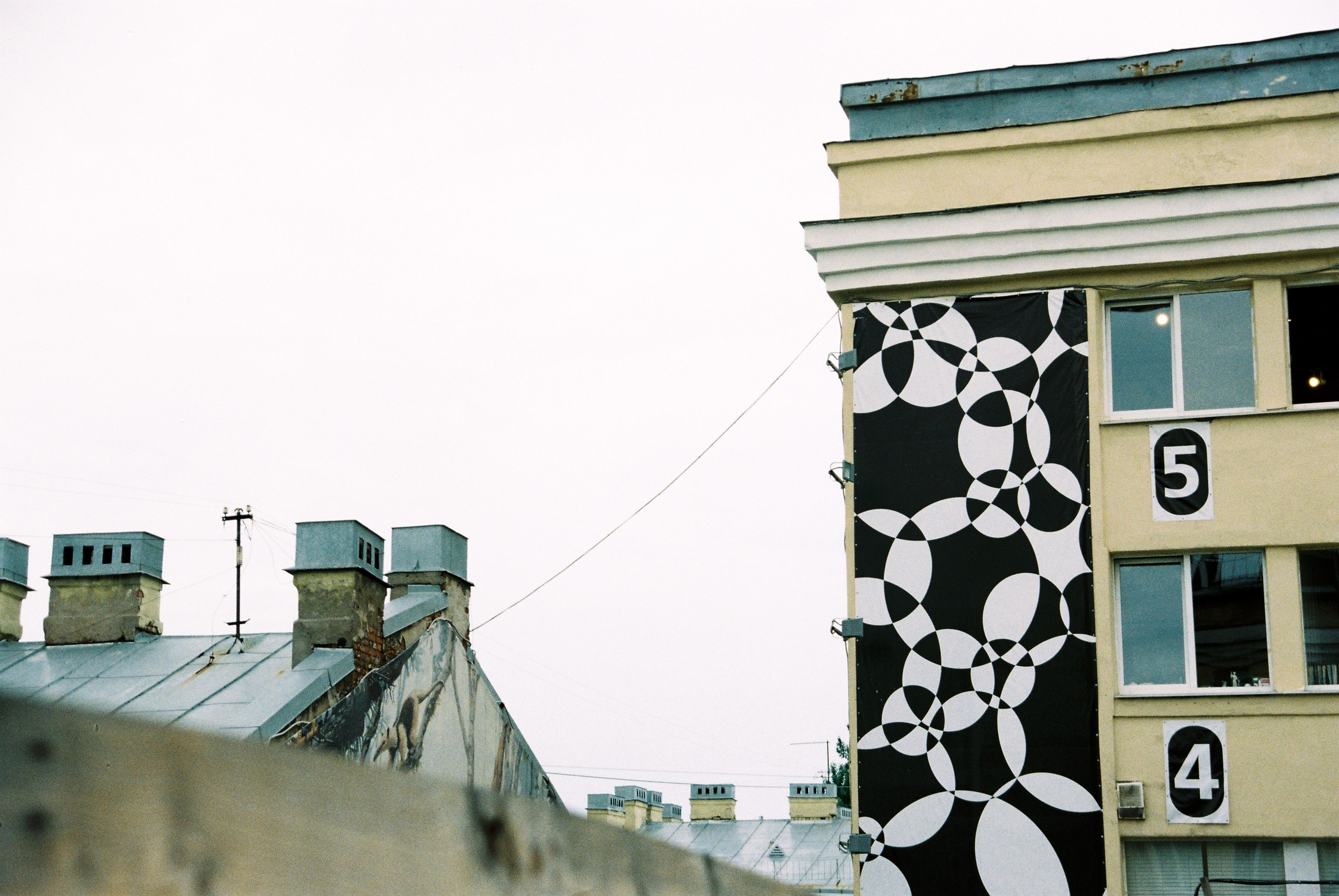 Film. Ruslan UI Dev Page