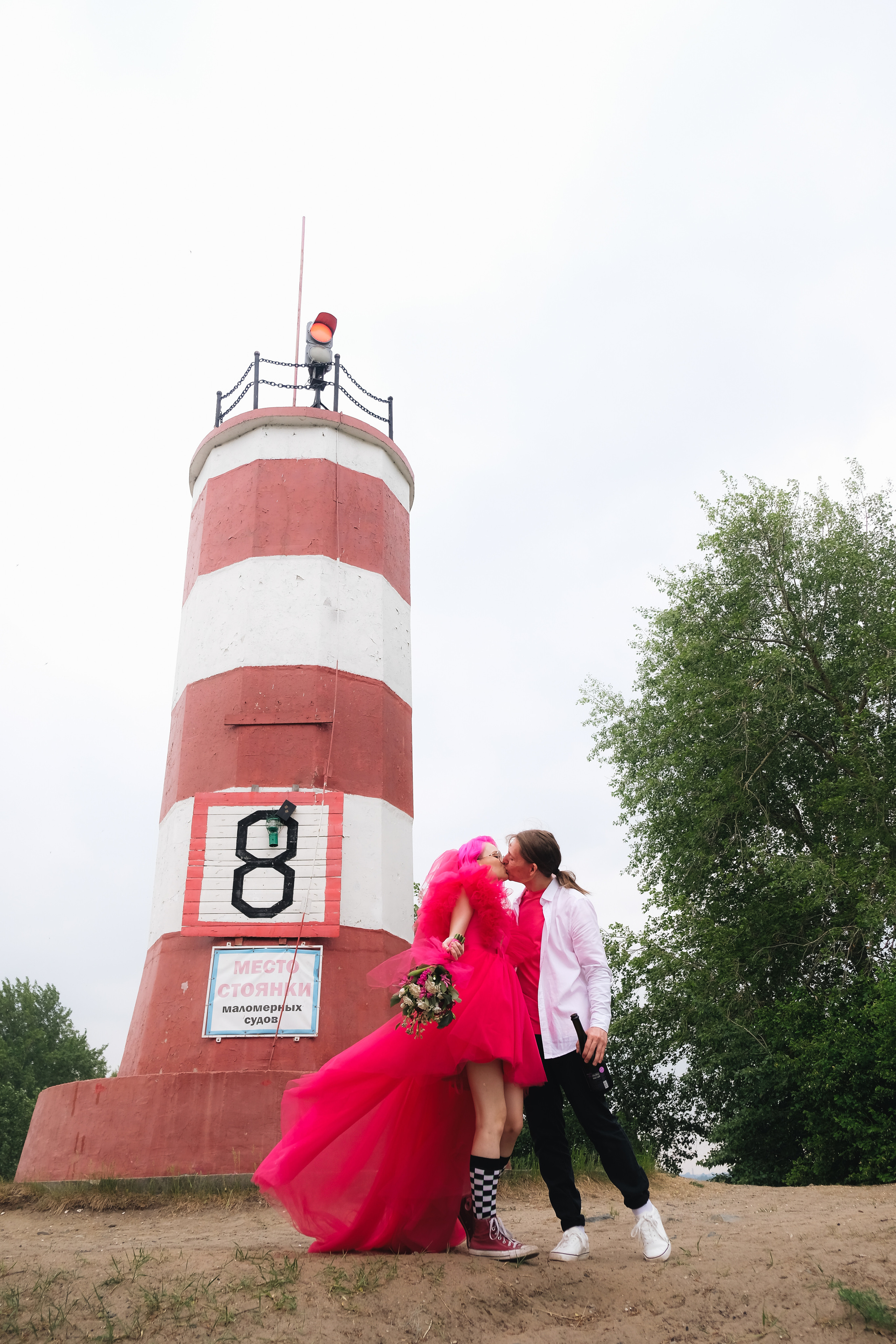 Свадьба. Аля и Даня. Фотограф Наташа Лисица