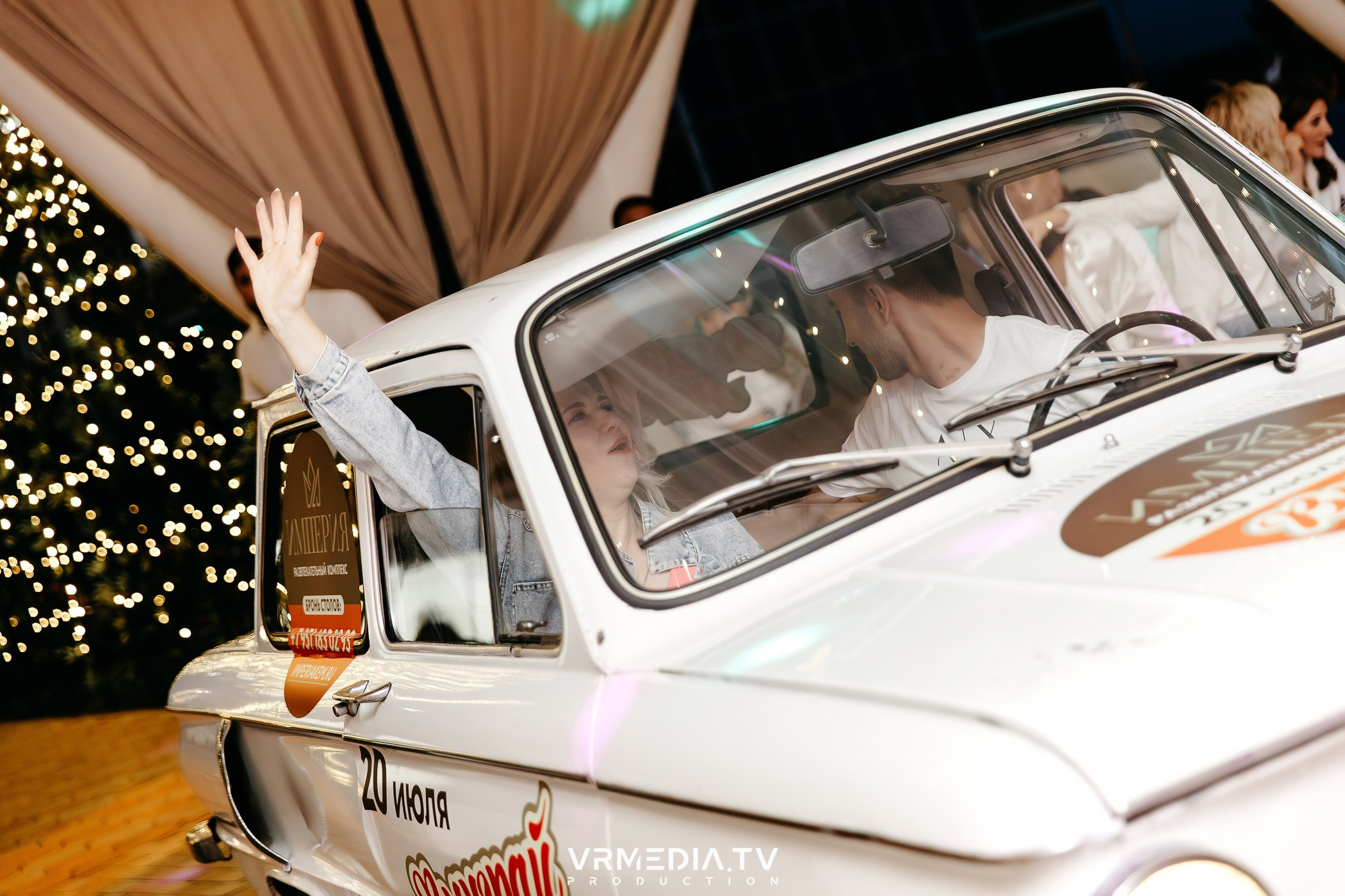 «Назад в 90-е!» в ресторане «Империя»