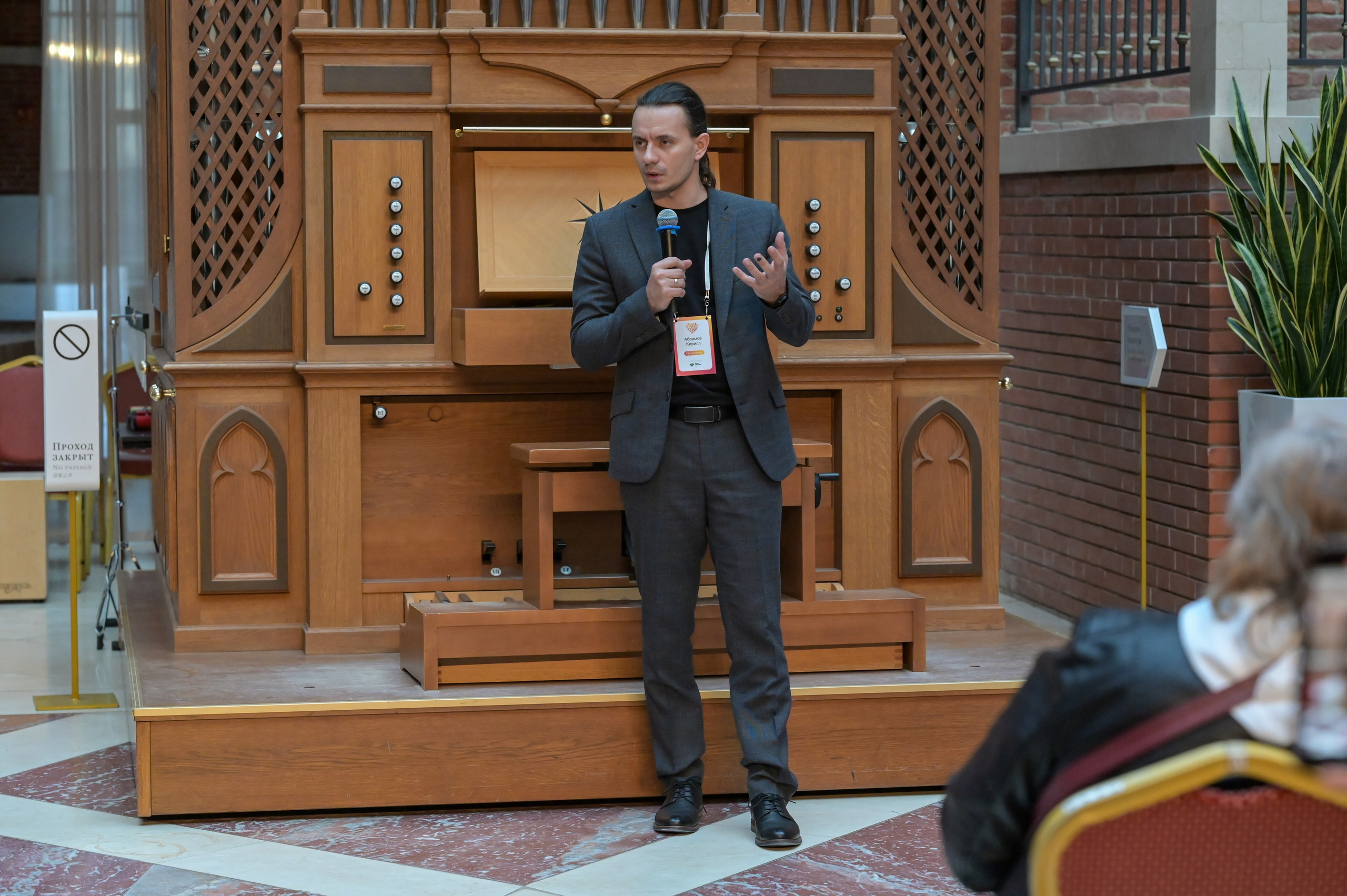 «Люди как люди» Царицыно 2024 г. Семейный и репортажный фотограф в Москве Анастасия Трубкина