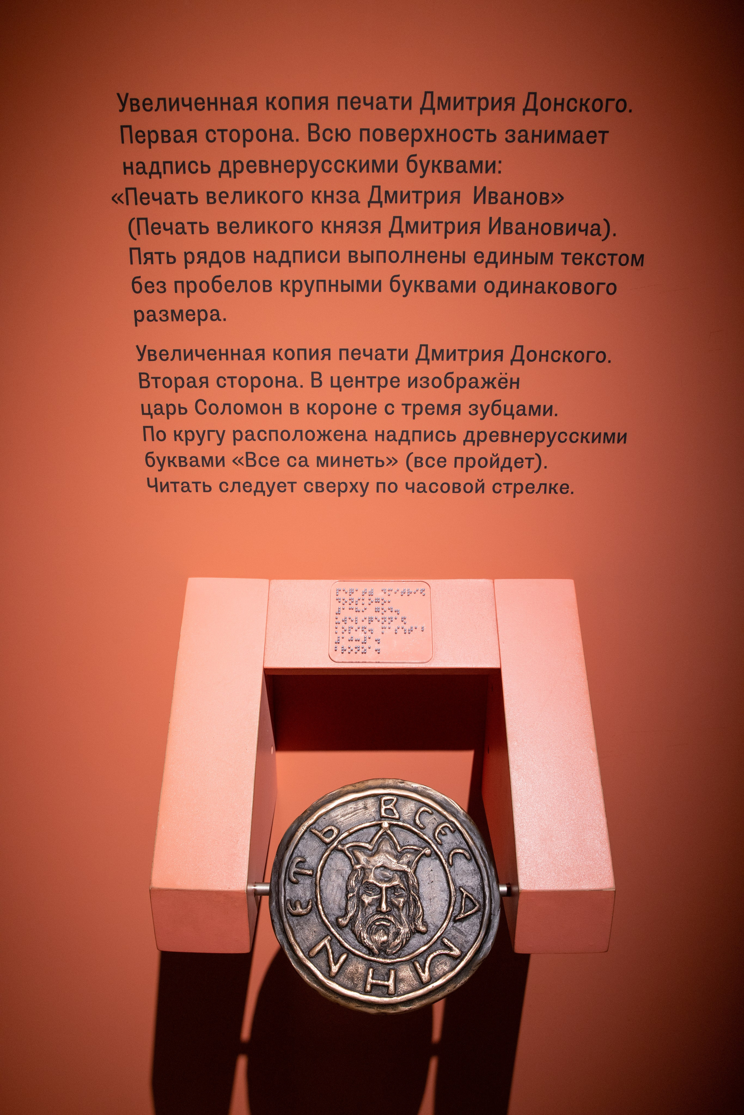 Поездка на поле Кулеково. Фотограф в Туле Крупский АнДРей. Фотостудия «КАДР71» в Туле