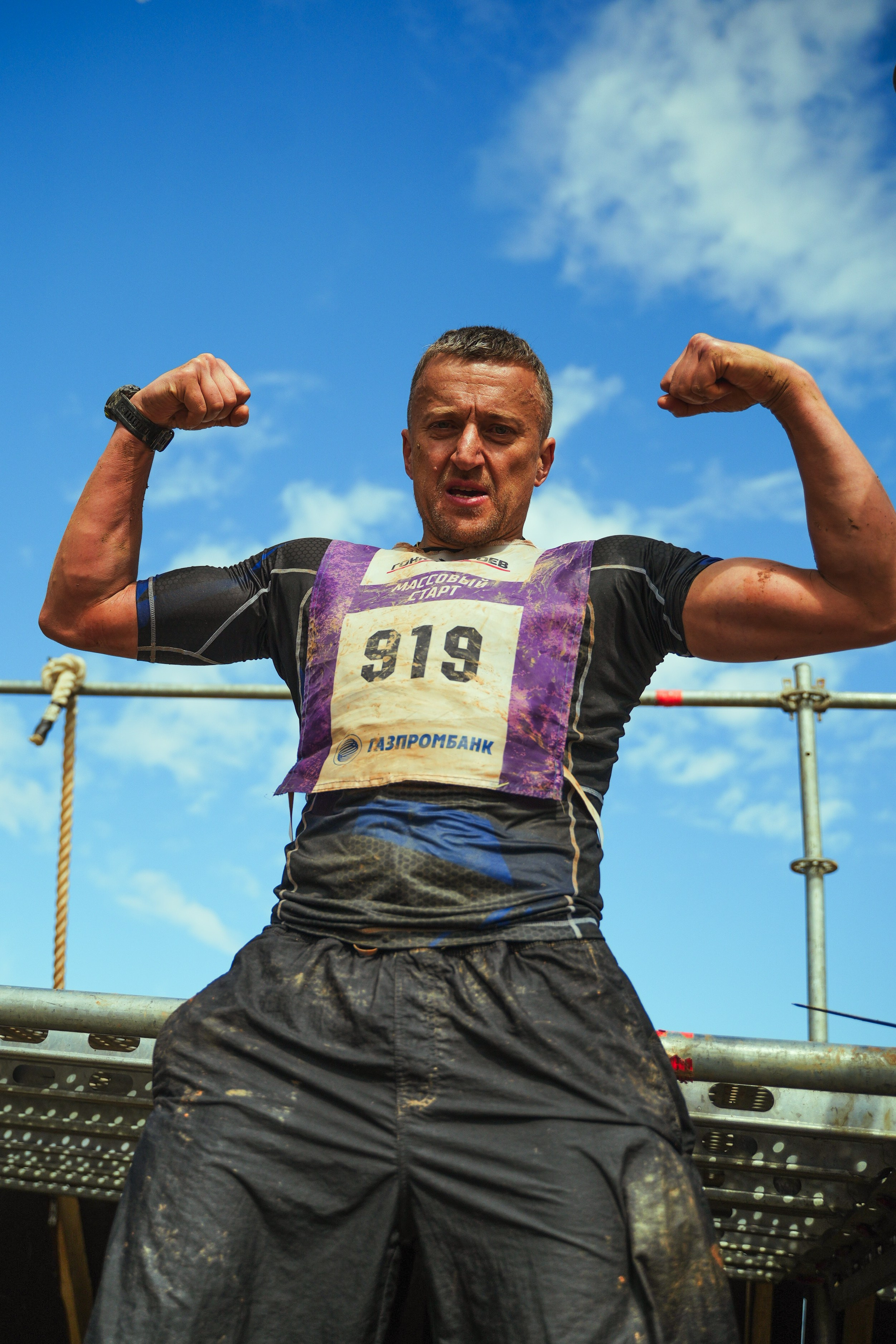 Спортивный репортаж Гонка Героев 24. Фотоким