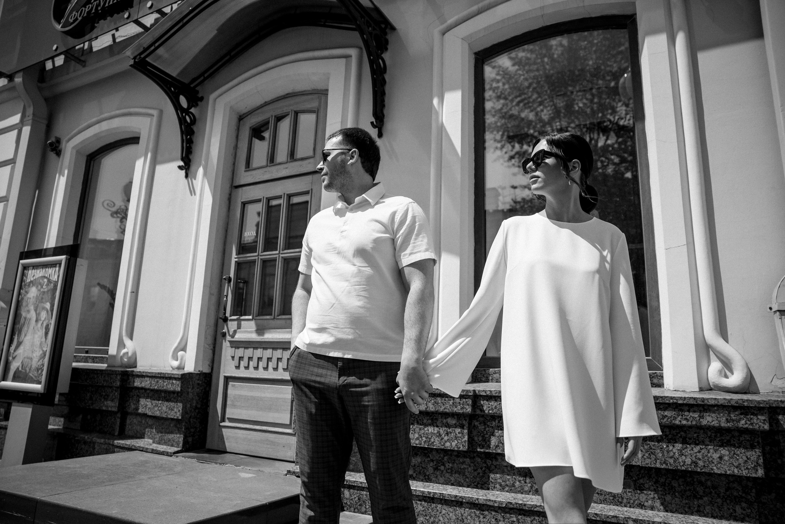 Ваня и Ульяна. Свадебный фотограф в Иркутске Сапаров Александр