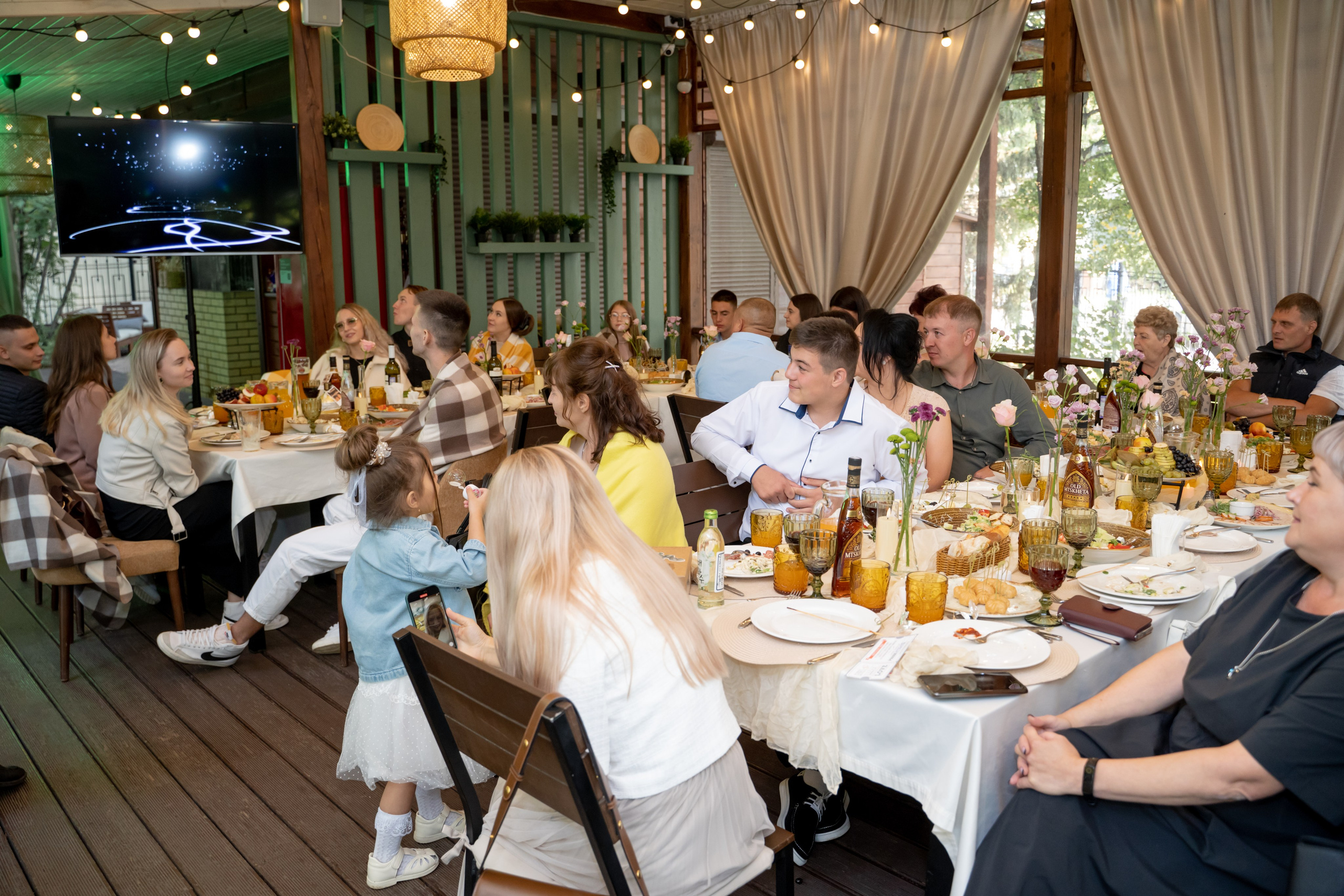 Александра и Даниил. Главная