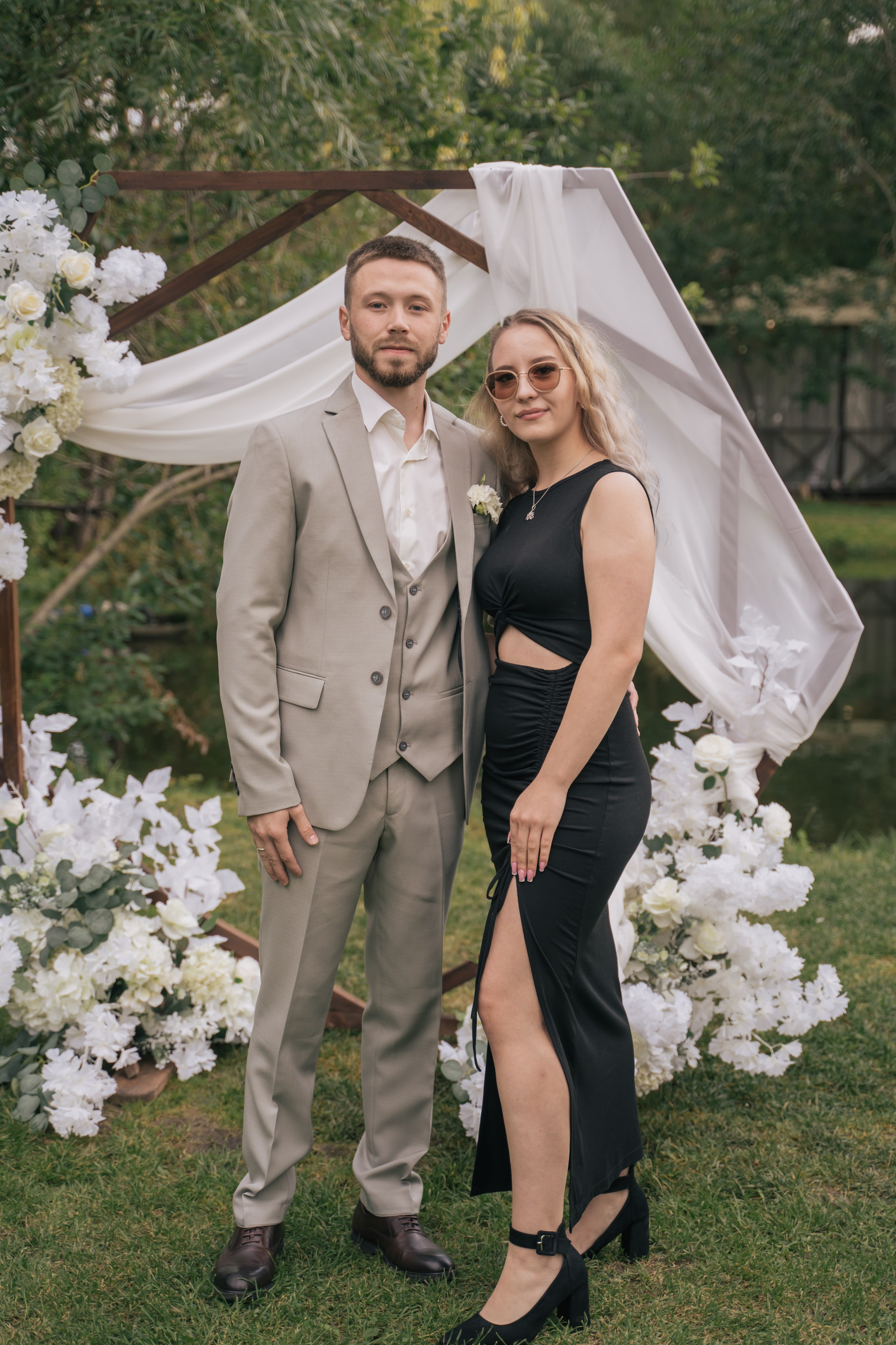 Александра и Даниил. Главная