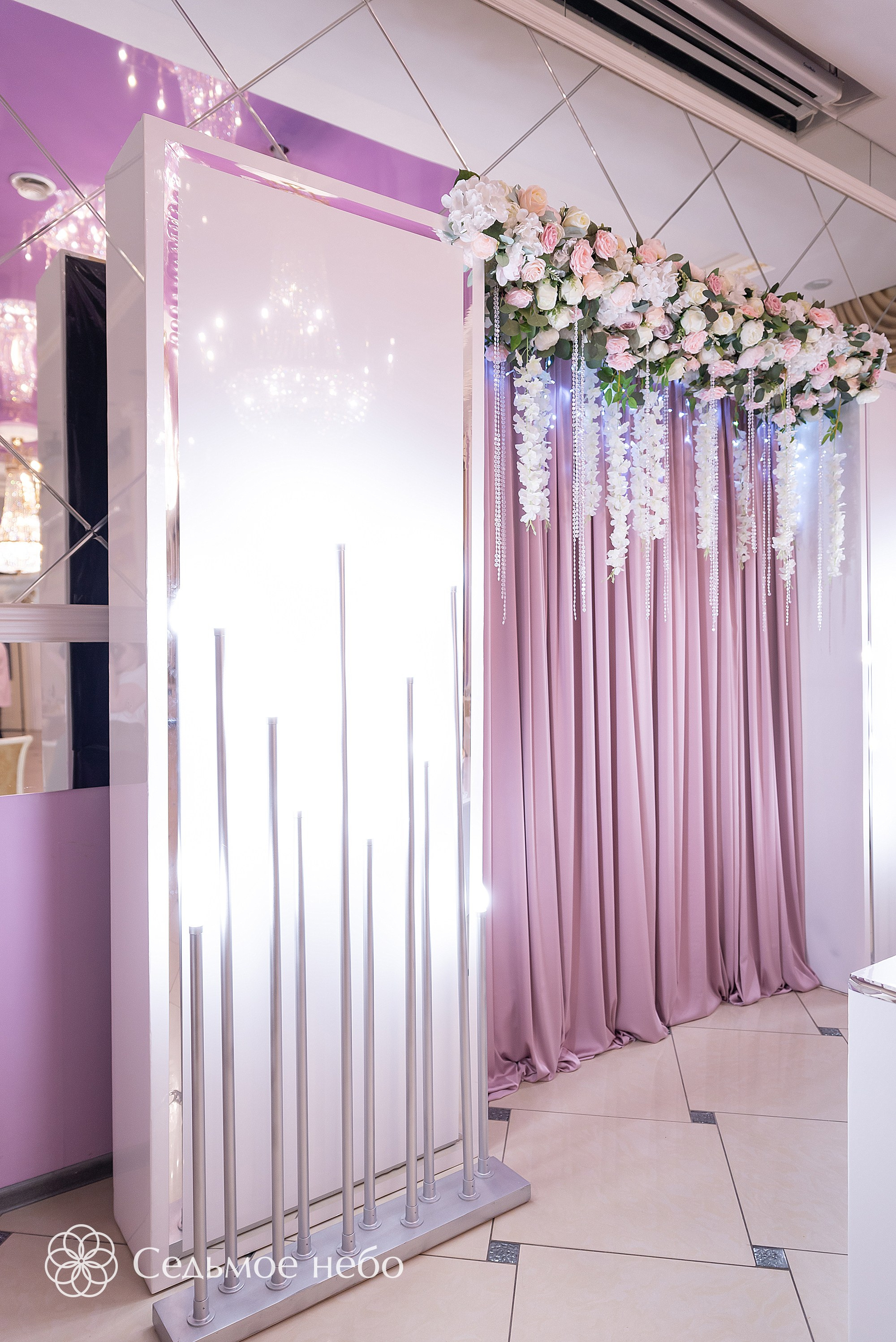 Дмитрий & Екатерина. Студия декора Седьмое небо