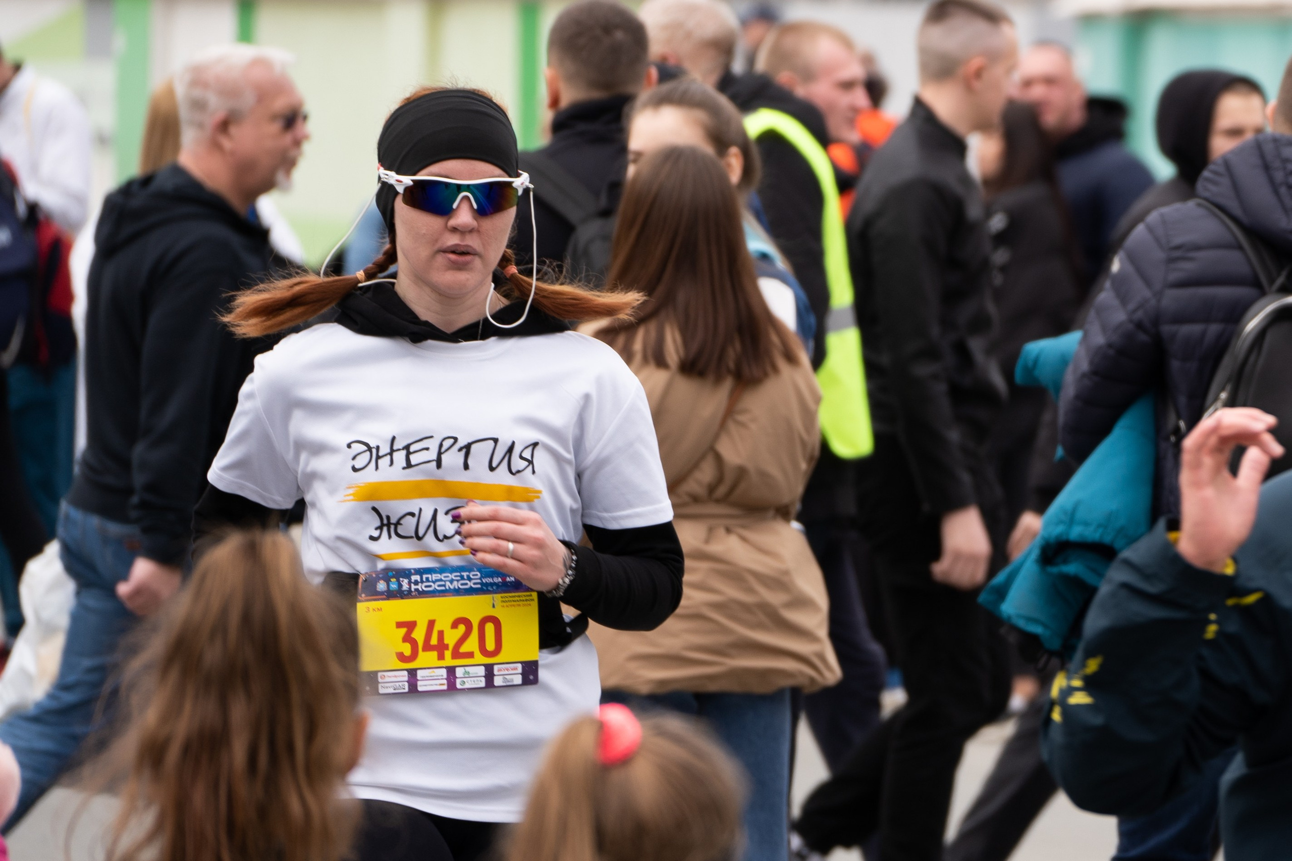 Самарский Космический Полумарафон 2024. Фотограф в Самаре Иван Булатов