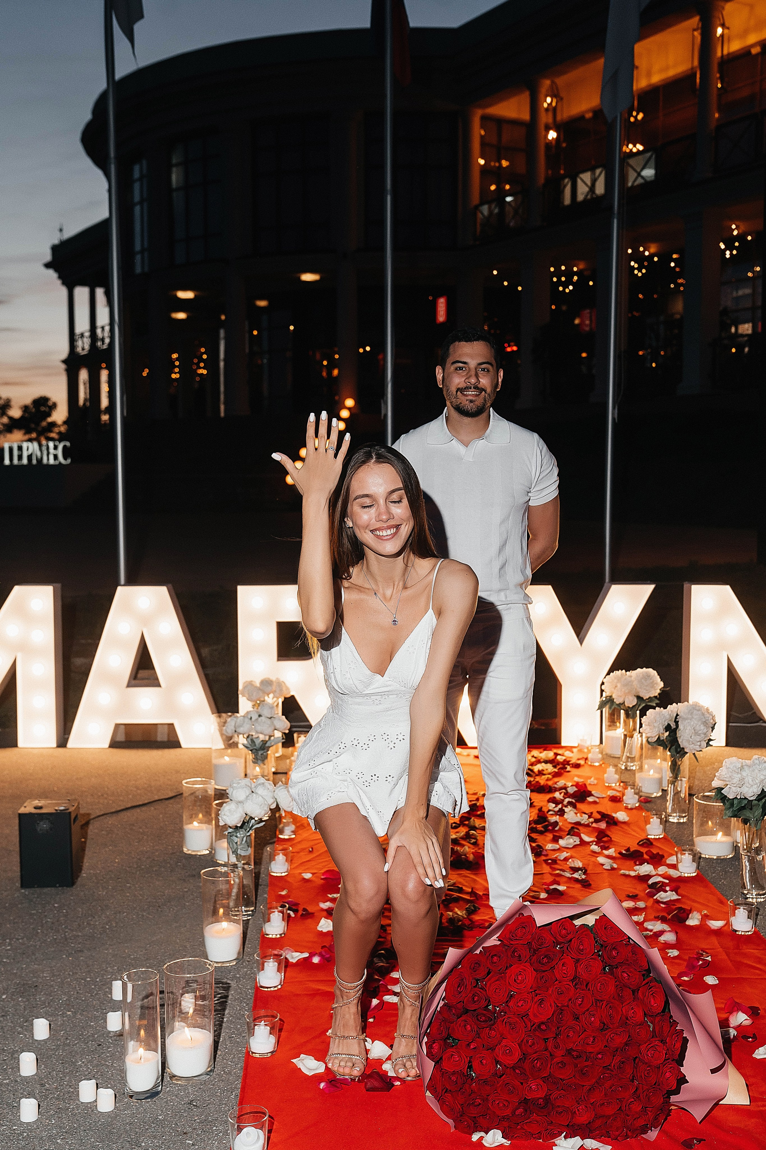 Она сказала да. Свадебный фотограф в Саратове и Москве Гусейнова Рухия