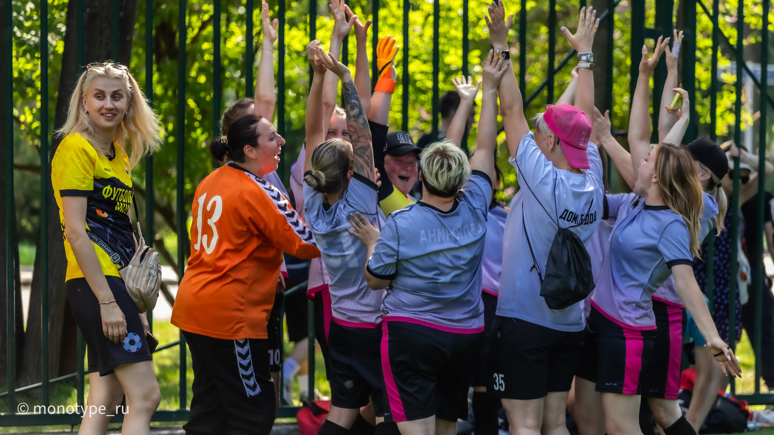 Всероссийский Кубок футбольных мам. Москва. Лужники