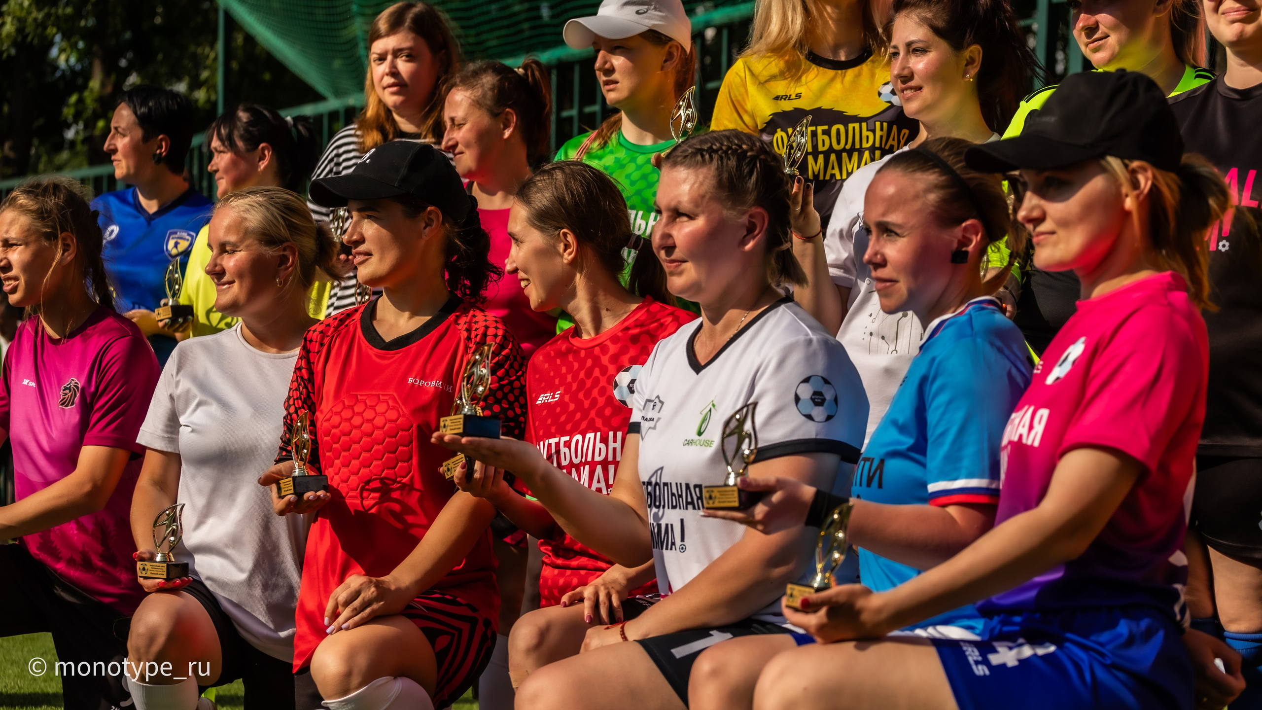 Всероссийский Кубок футбольных мам. Москва. Лужники