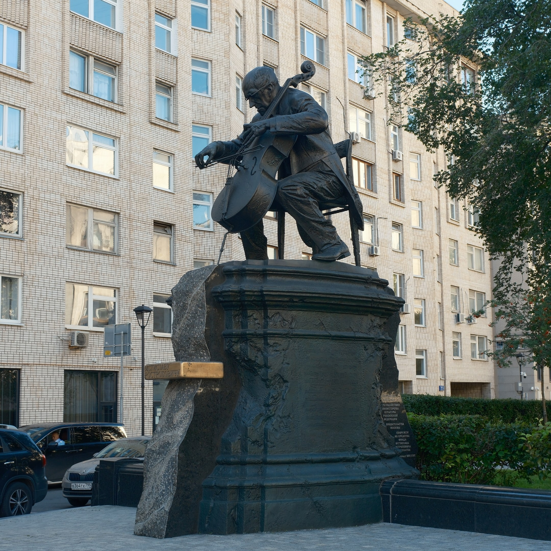 Август 2025. Улица, люди, жизнь…