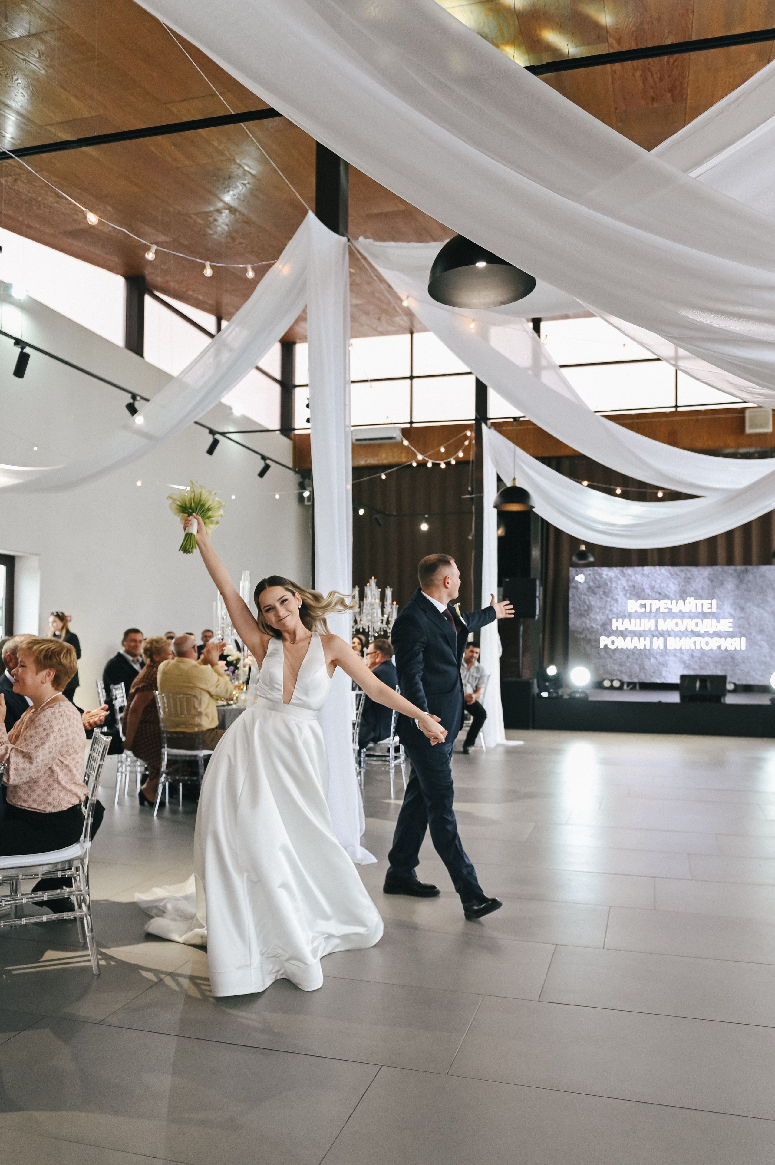 Рома + Вика — Организация EventGstudio. Свадебный и семейный фотограф Волгоград Москва