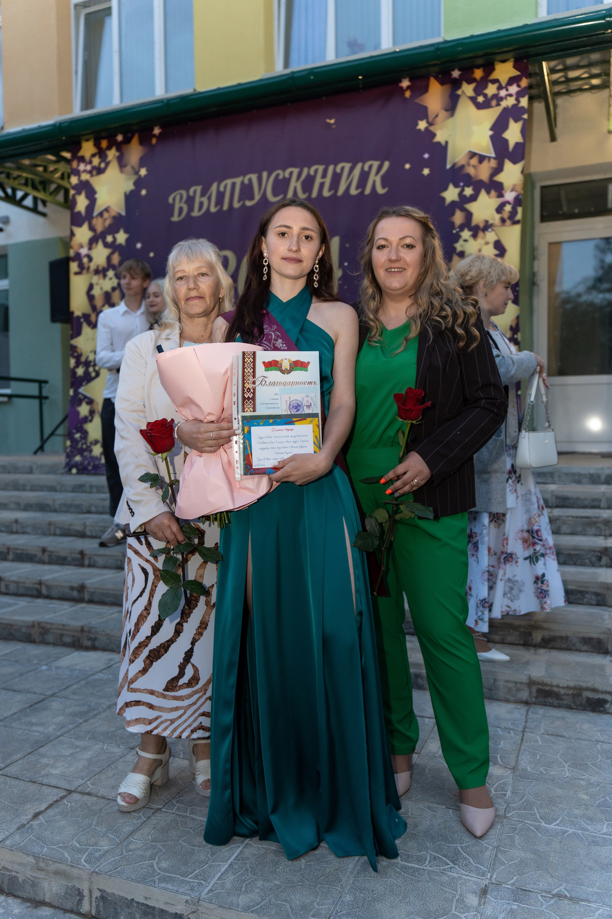 Выпускной СШ119. Семейный и свадебный фотограф Минск, Беларусь Анна Орловская