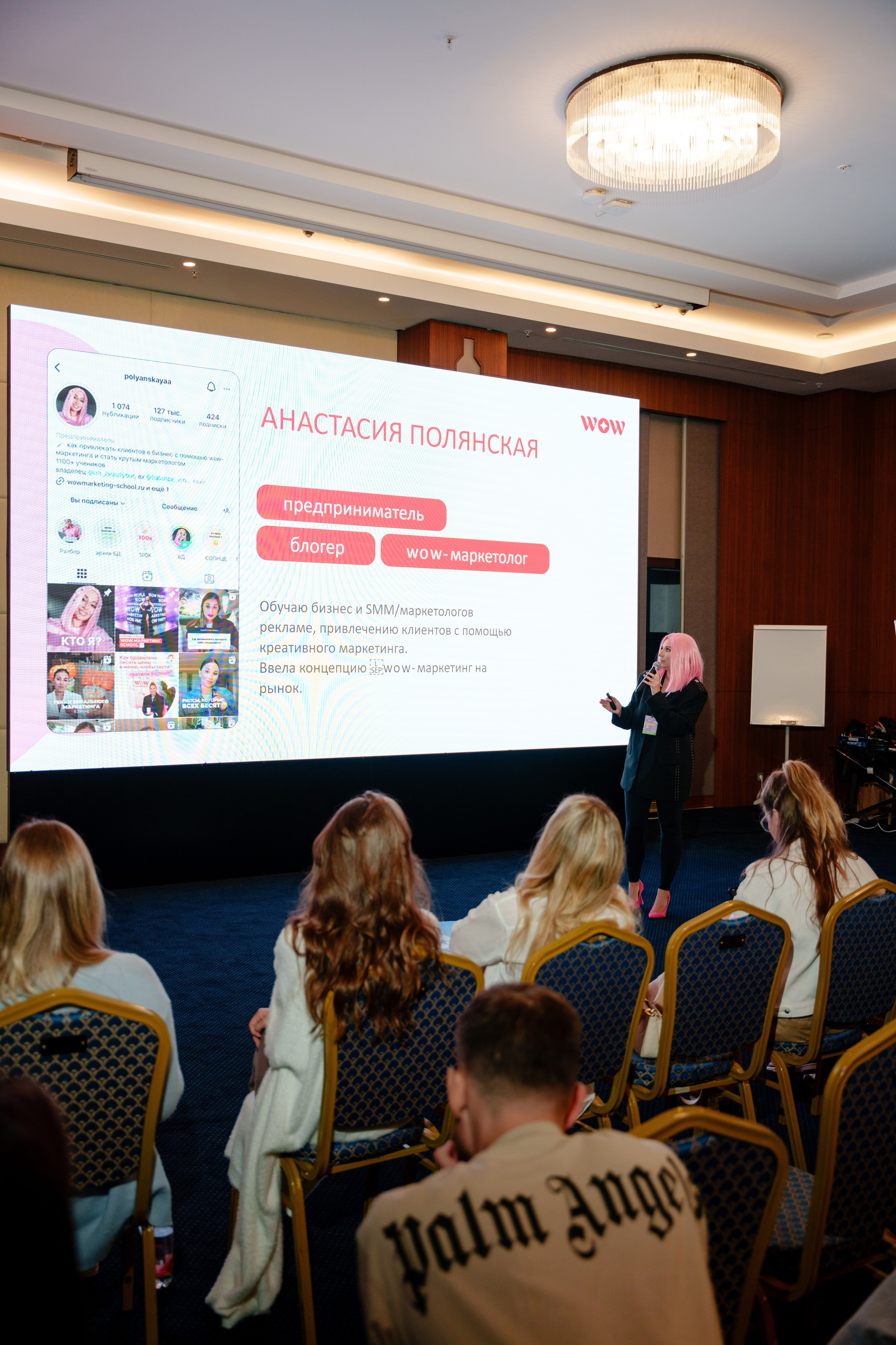 Фотограф в Красную поляну. Репортажный фотограф Москва Сергей Дружинин