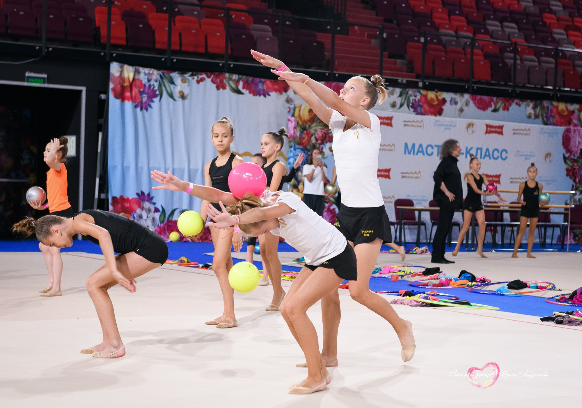 Мастер класс Ирины Винер — Дворец художественной гимнастики Лужники