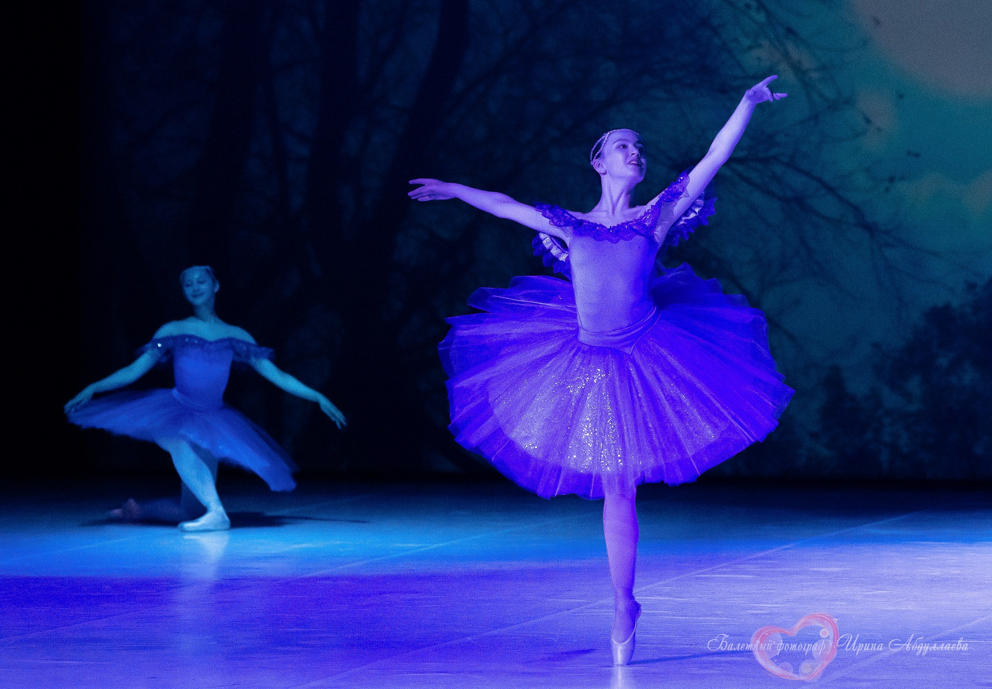 Хореографический колледж ЛЕДЯХ «Наставники»