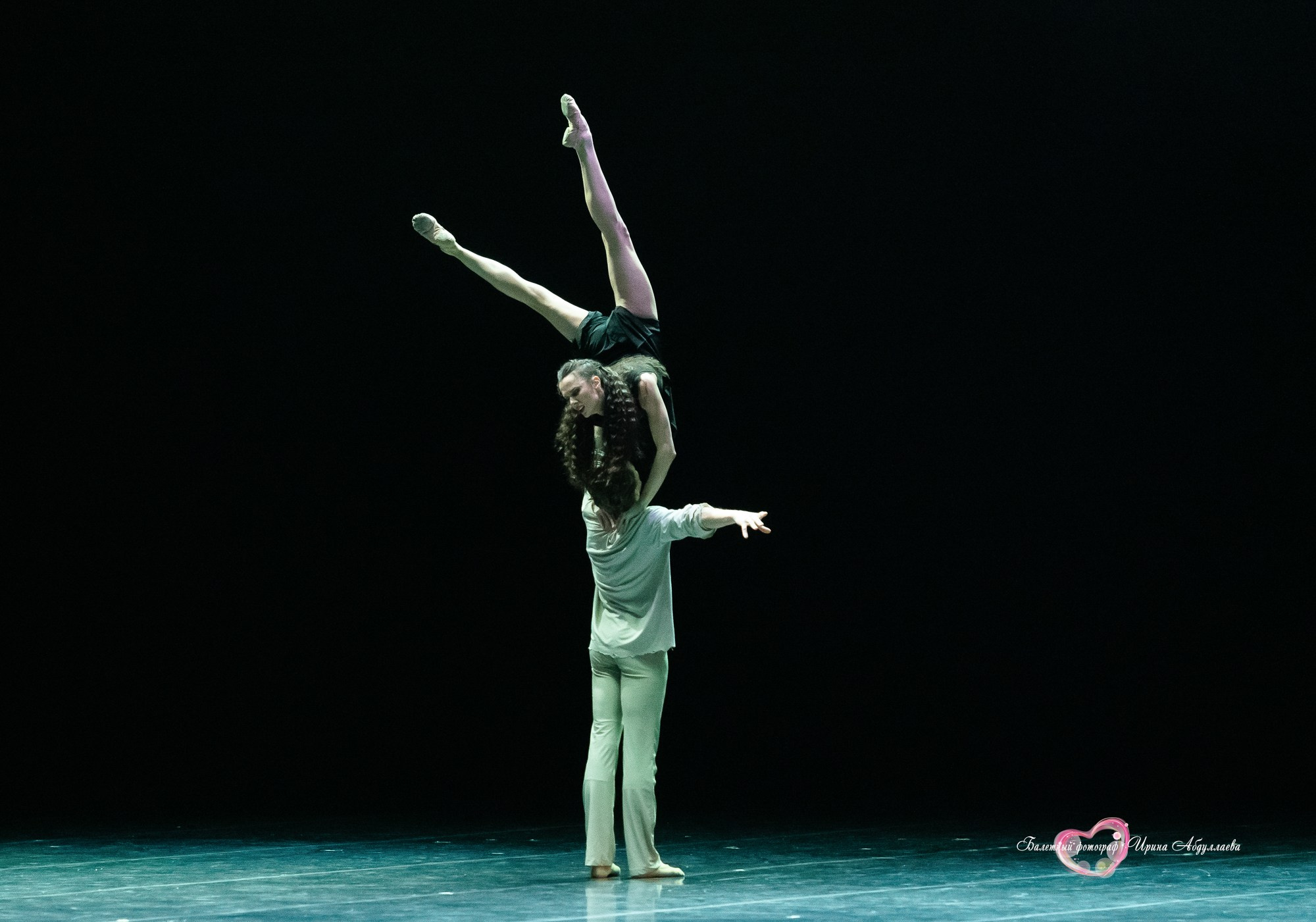 Театр Бориса Эйфмона Гала концерт 2025