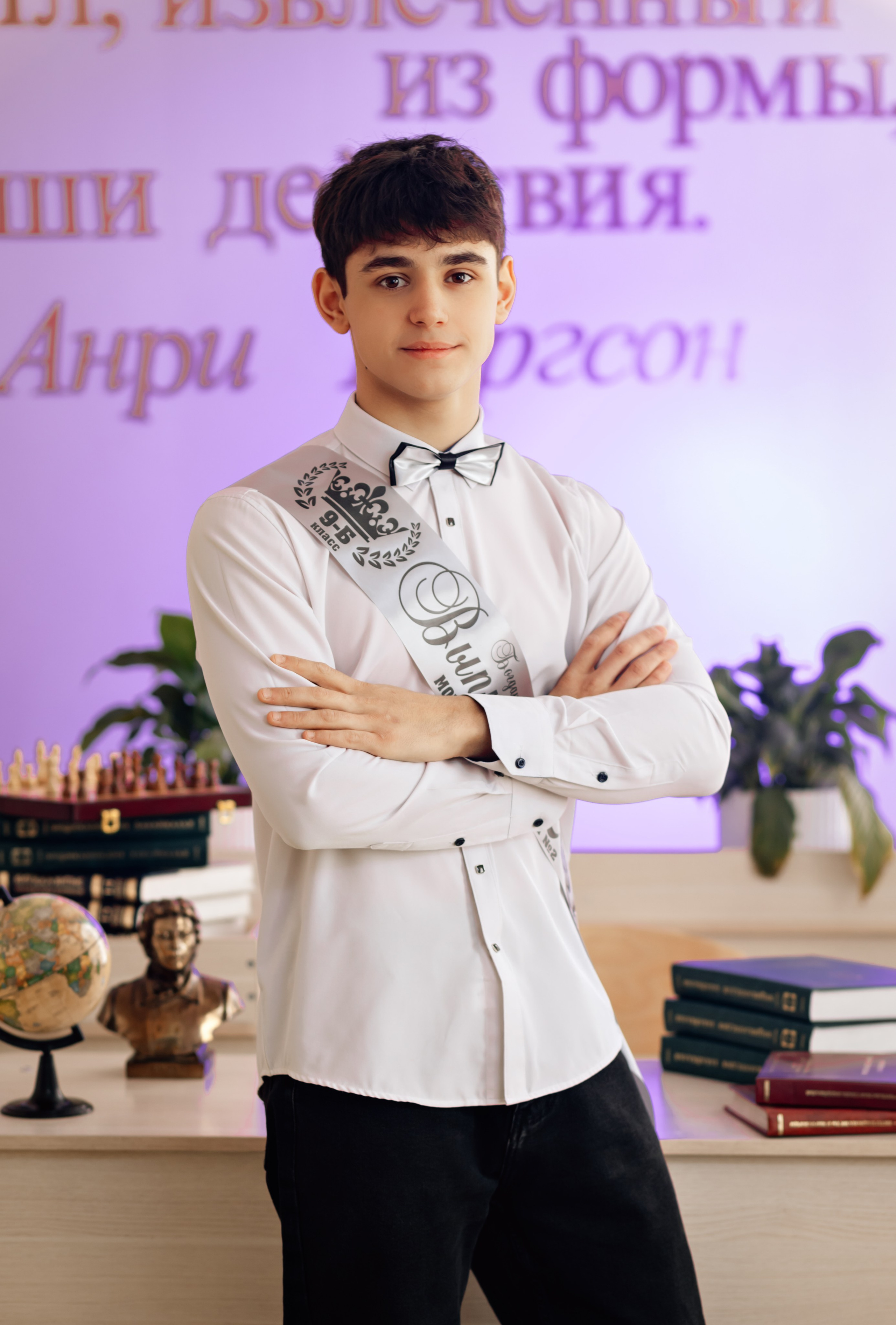 <title> Выпускной альбом Чита, Школа Чита, детский сад Чита, живое фото. Фотограф Григорьева Ольга. Портретная, семейная съёмка, Love Stori, видеосъёмка в городе Чита. Выпускные альбомы, фотокниги