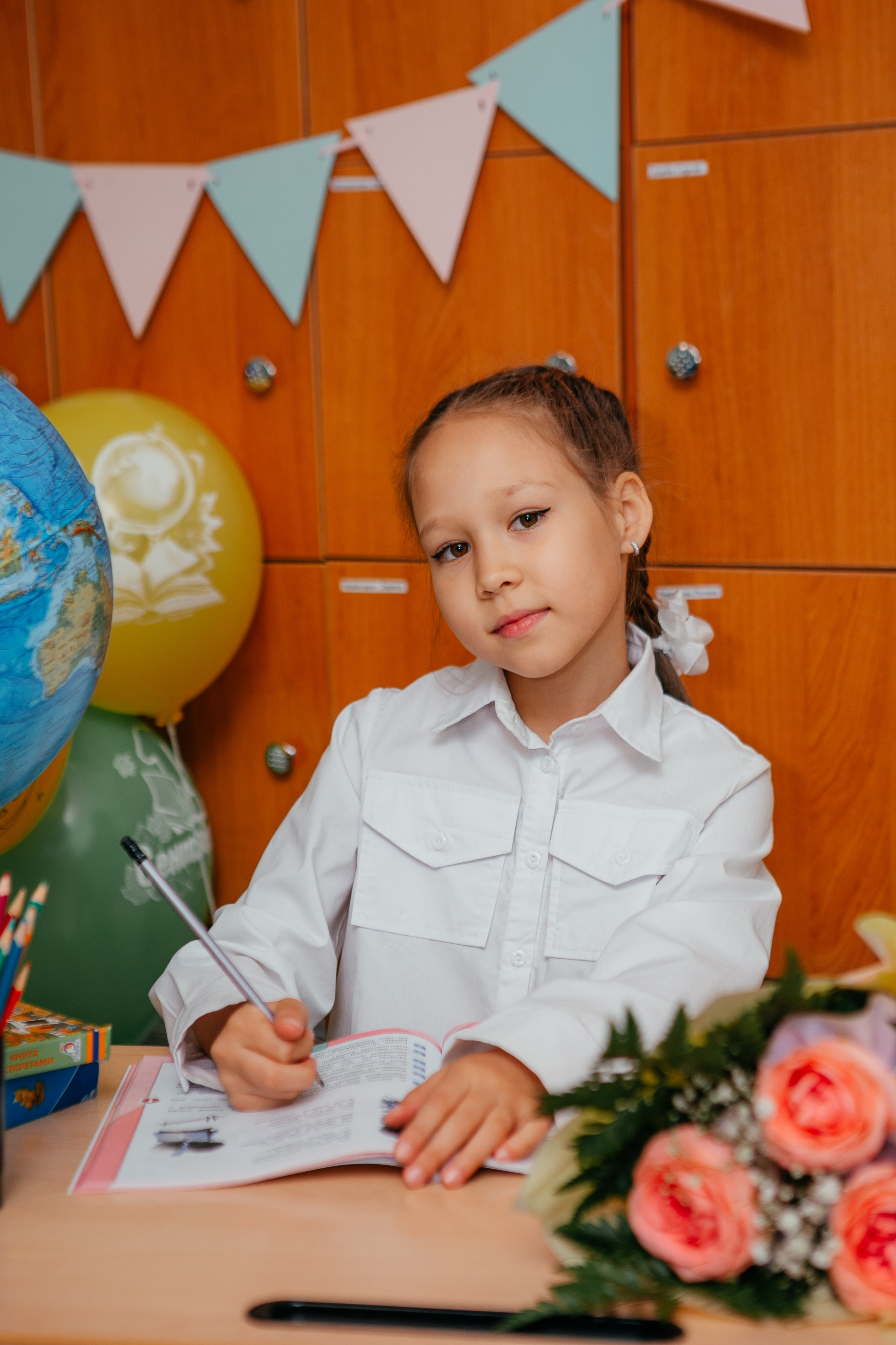 3 класс. Главная