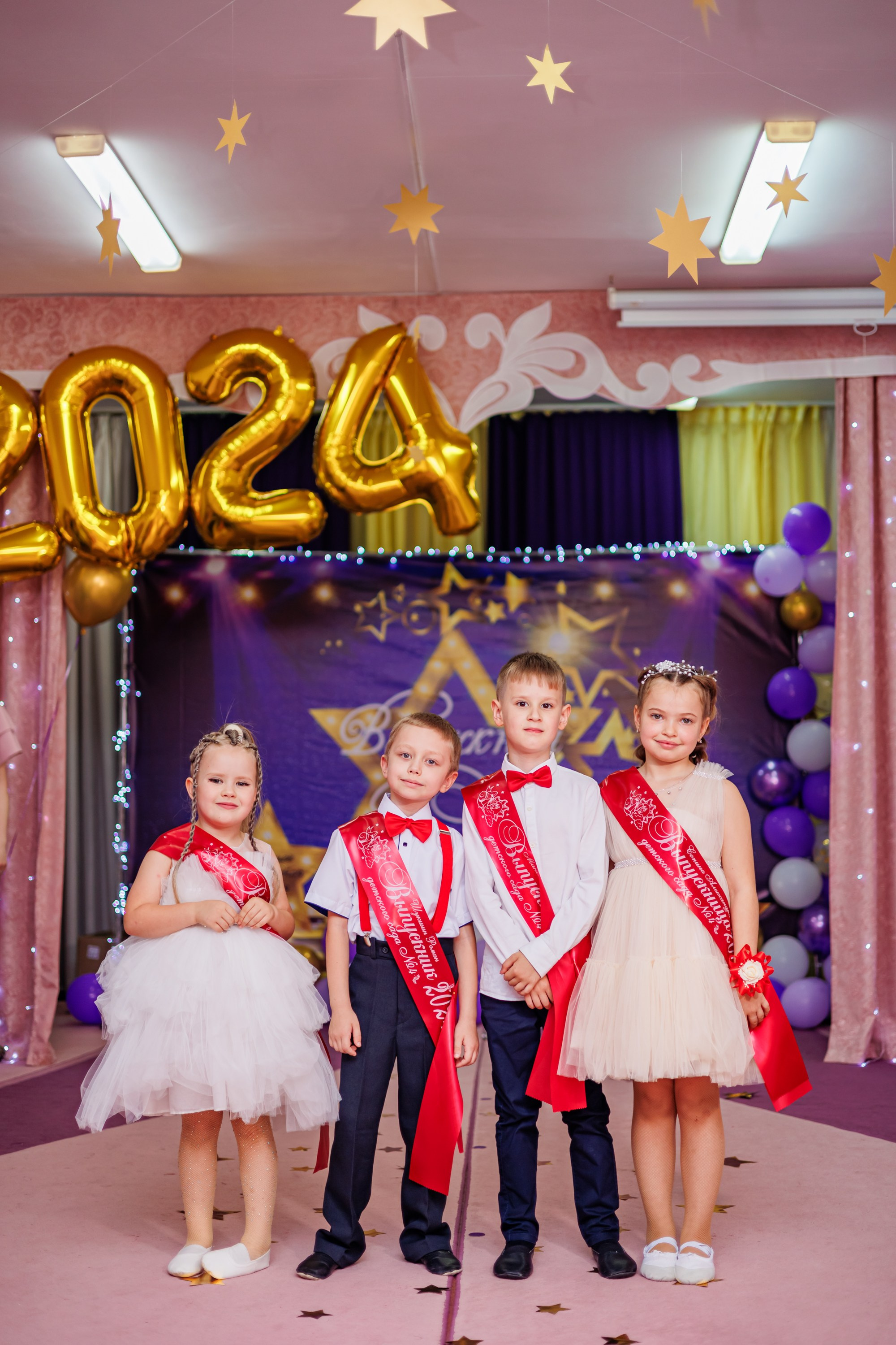 Выпускной в саду 2024. Свадебный и семейный фотограф в Армавире