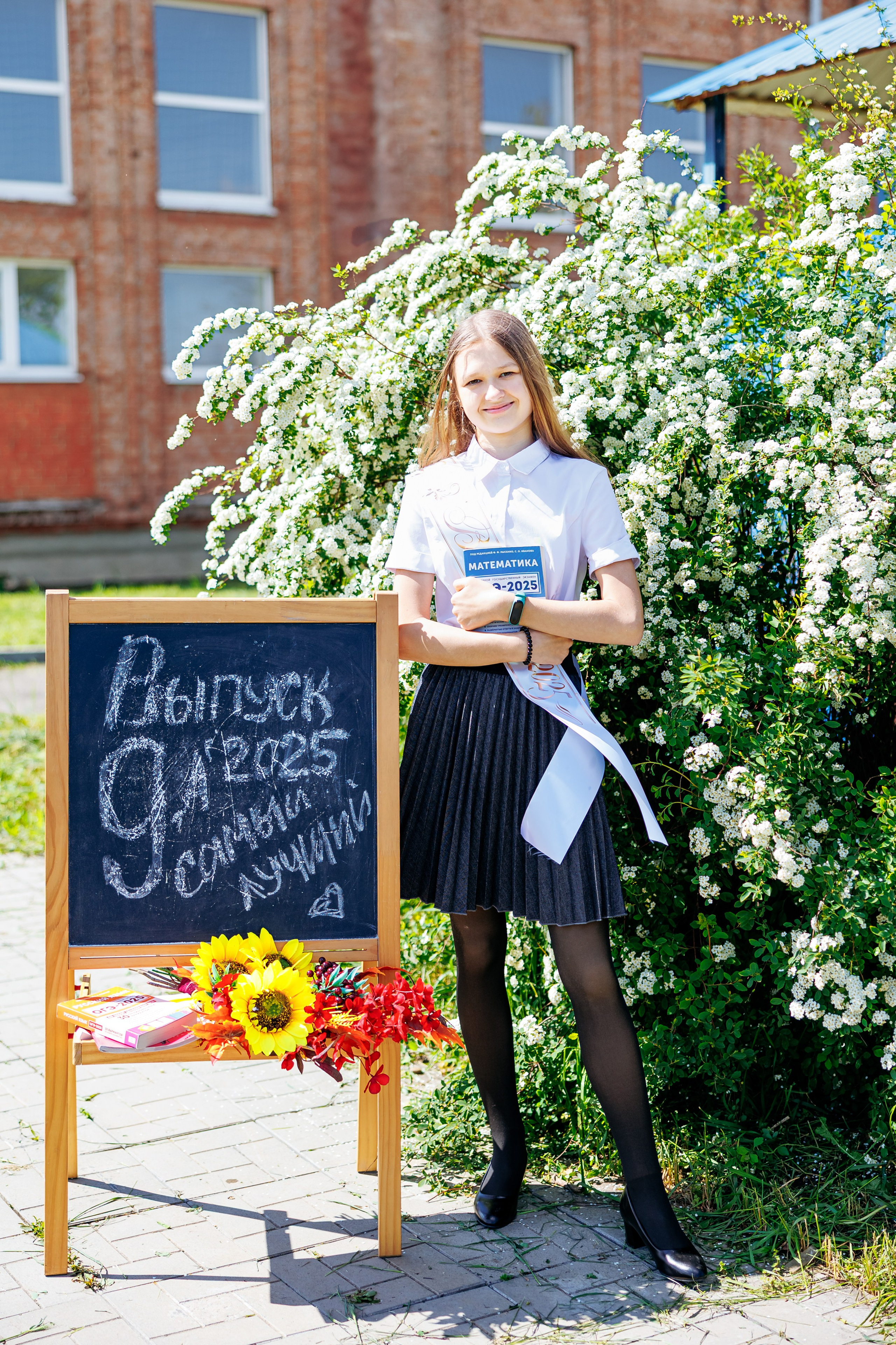 9кл первомайский 25год. Свадебный и семейный фотограф в Армавире