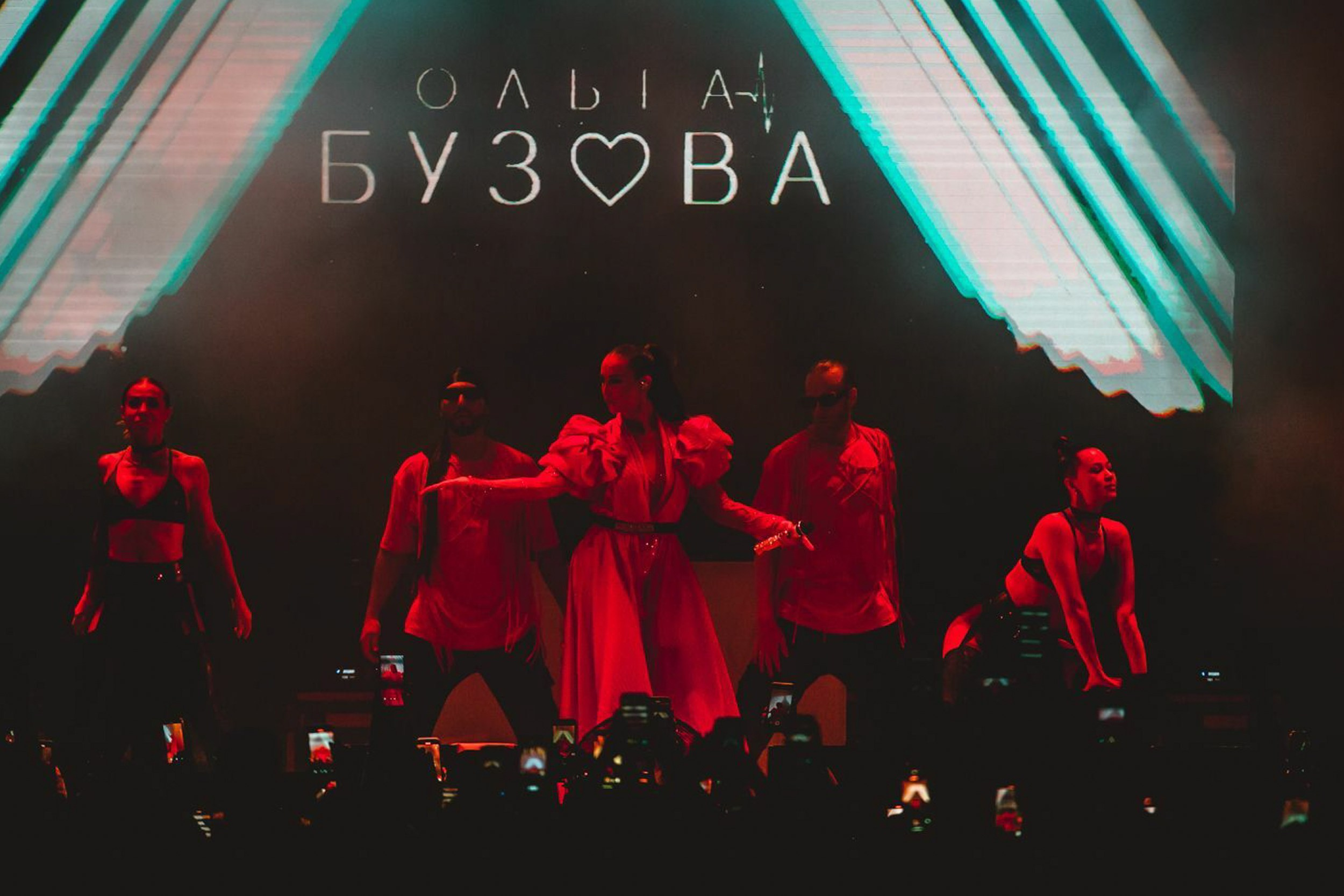 Ольга Бузова. Фотограф на мероприятие Давид