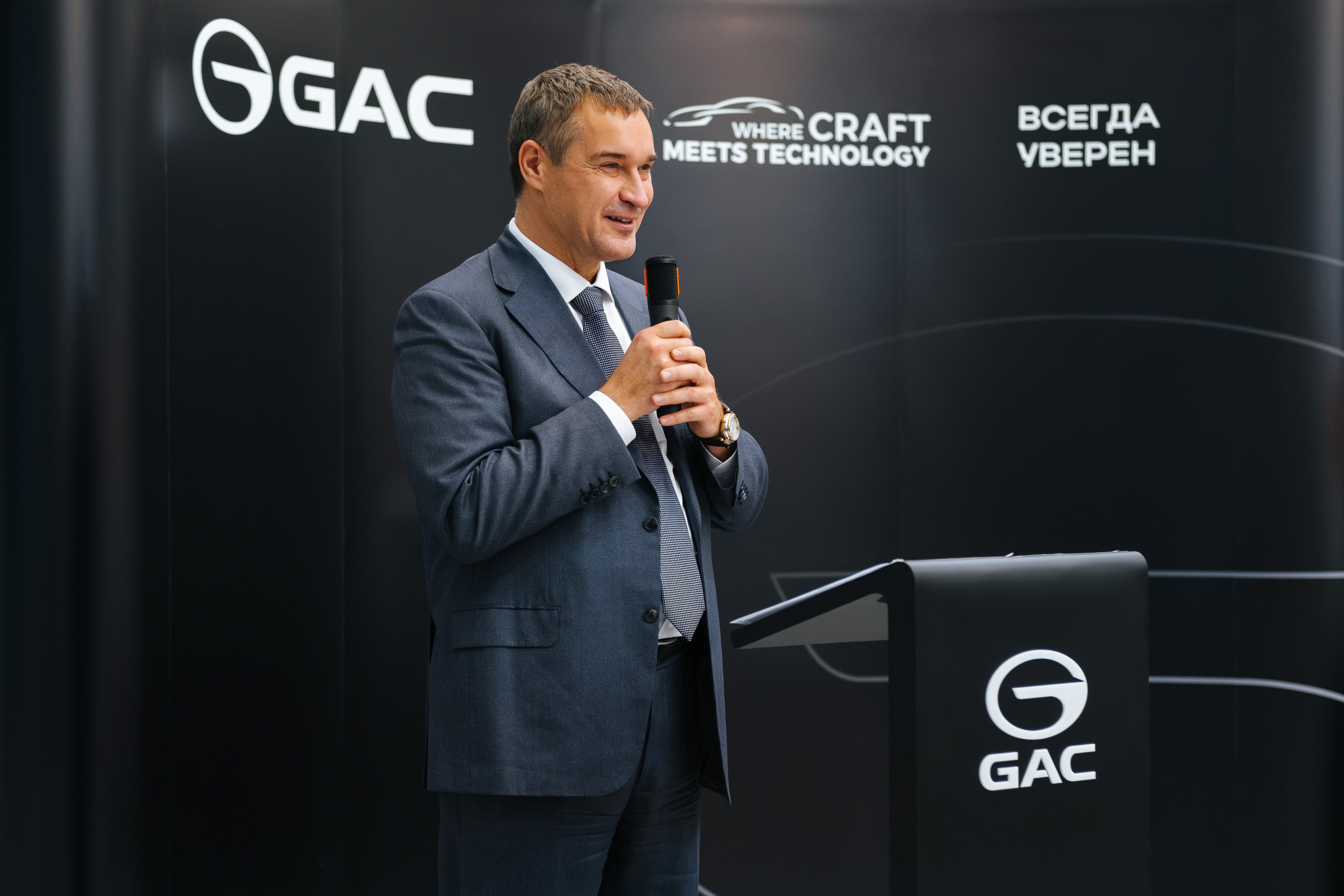 GAC. Фуд и предметный фотограф Виталий Морозов г. Москва