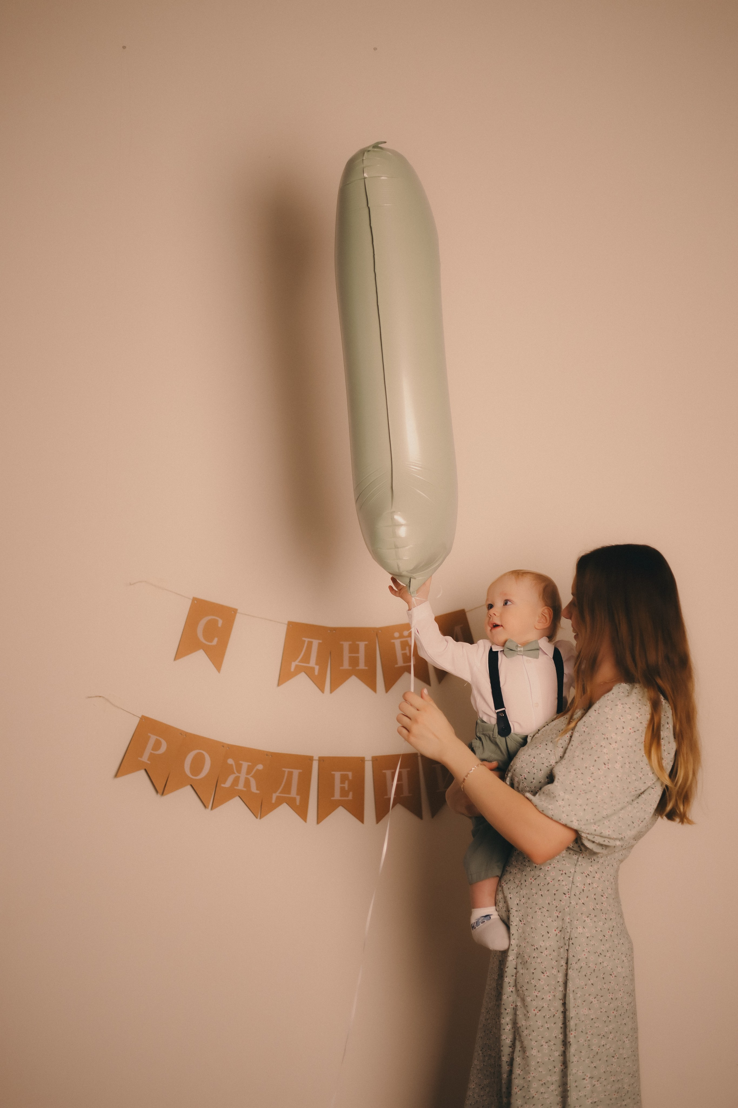 Годовасие Егора. Фотограф Мария Лаенко