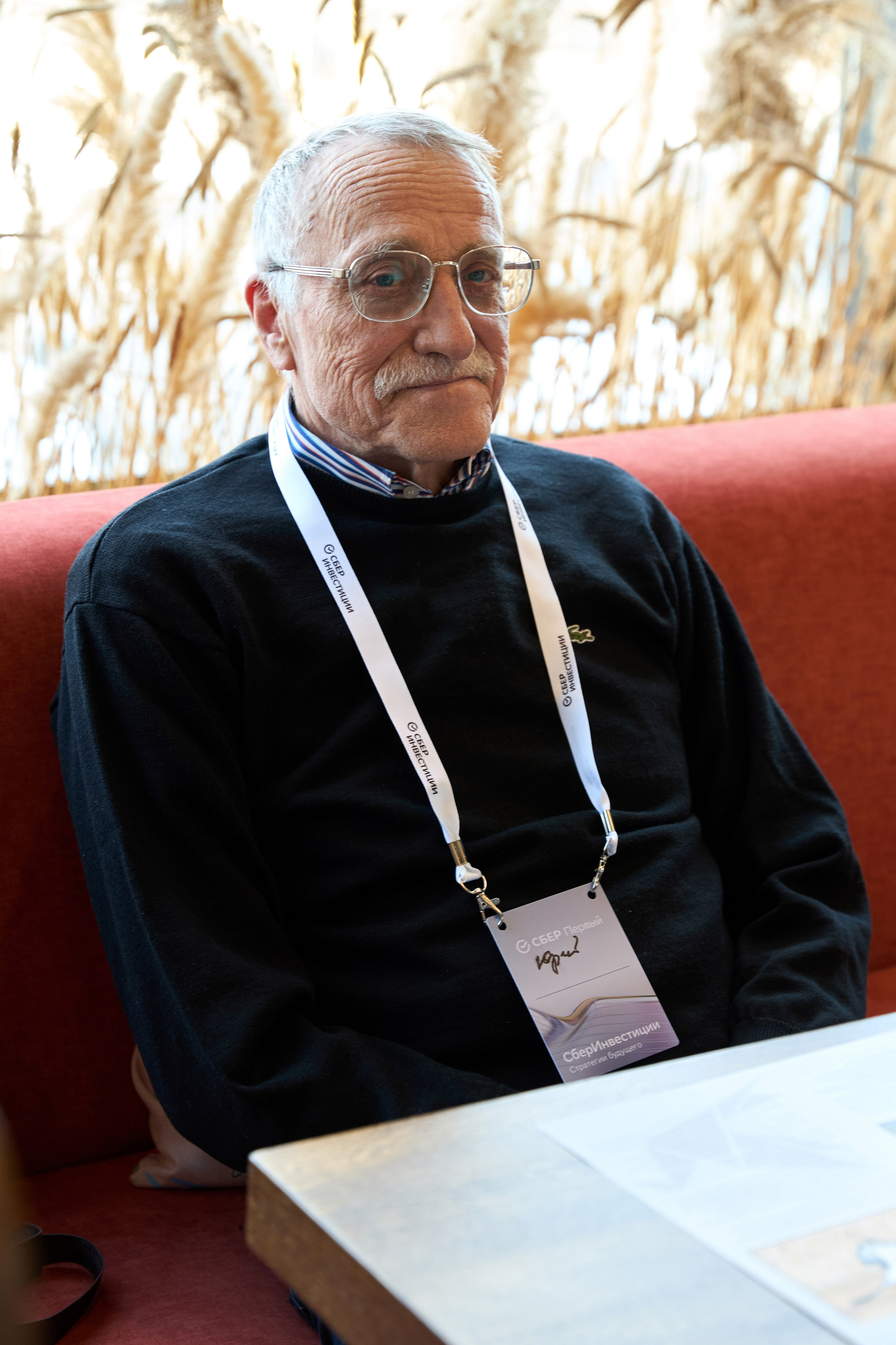 T2КОМ. Фотограф Липецк. Фотограф в Липецке Татьяна Минаева. Портретный фотограф Липецк. Свадебный фотограф Липецк. Бизнес фотограф Липецк