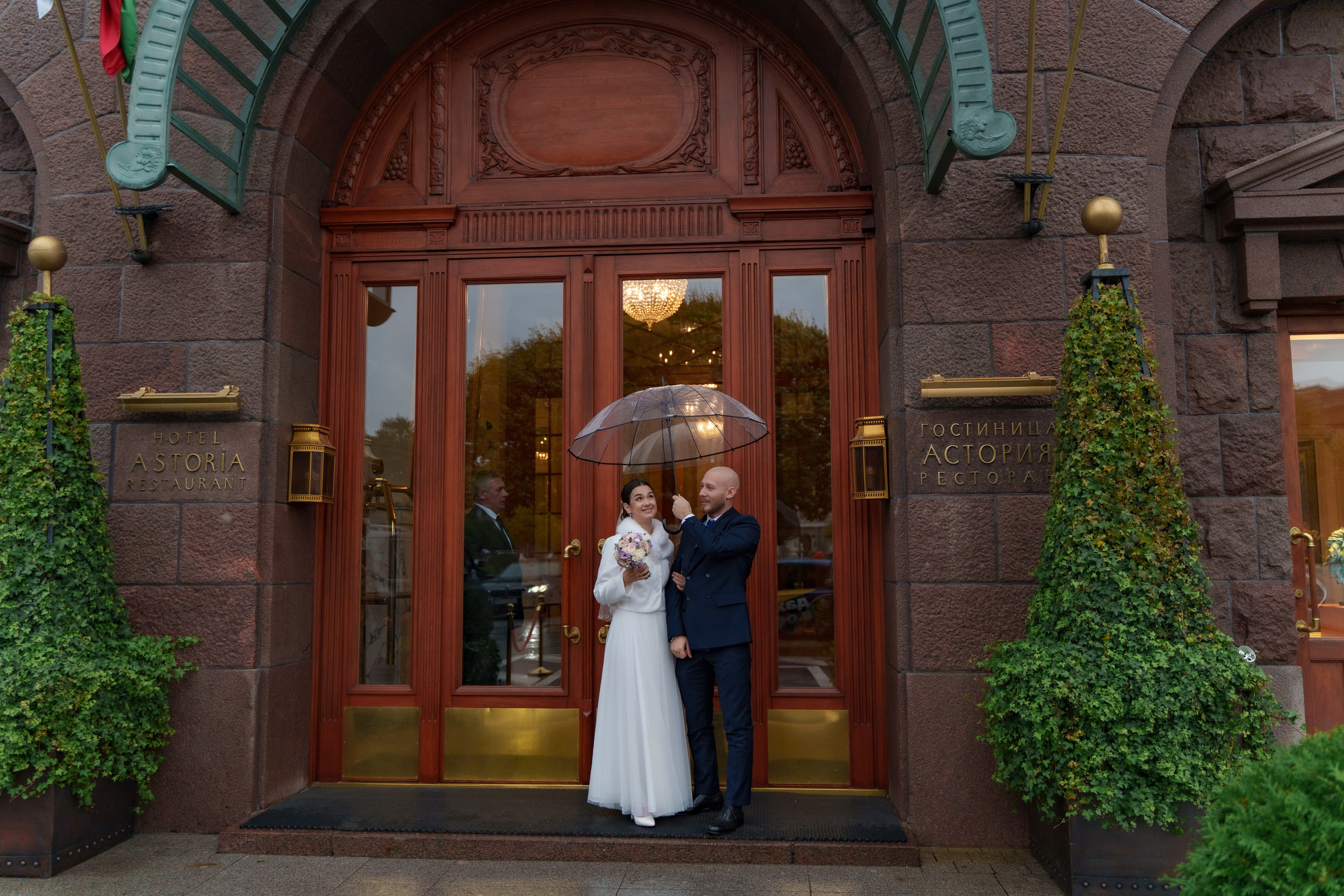 Михаил + Виктория