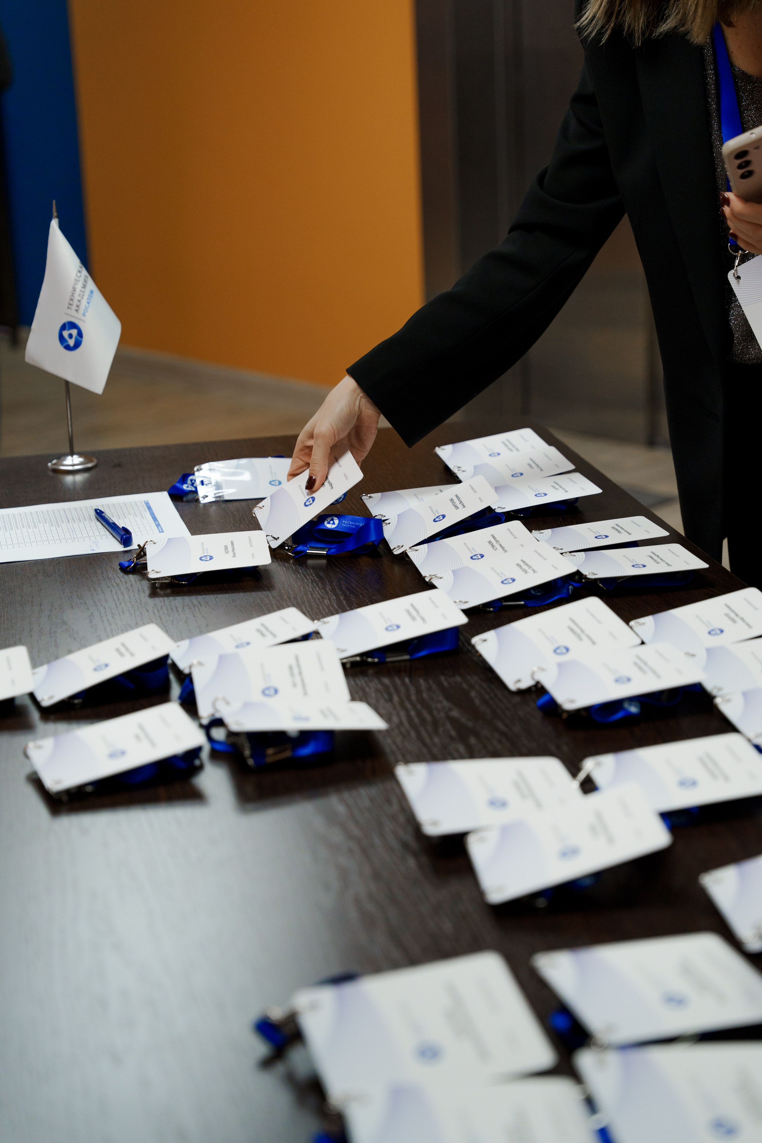 Коференции РОСАТОМ. Фотограф в Москве и России