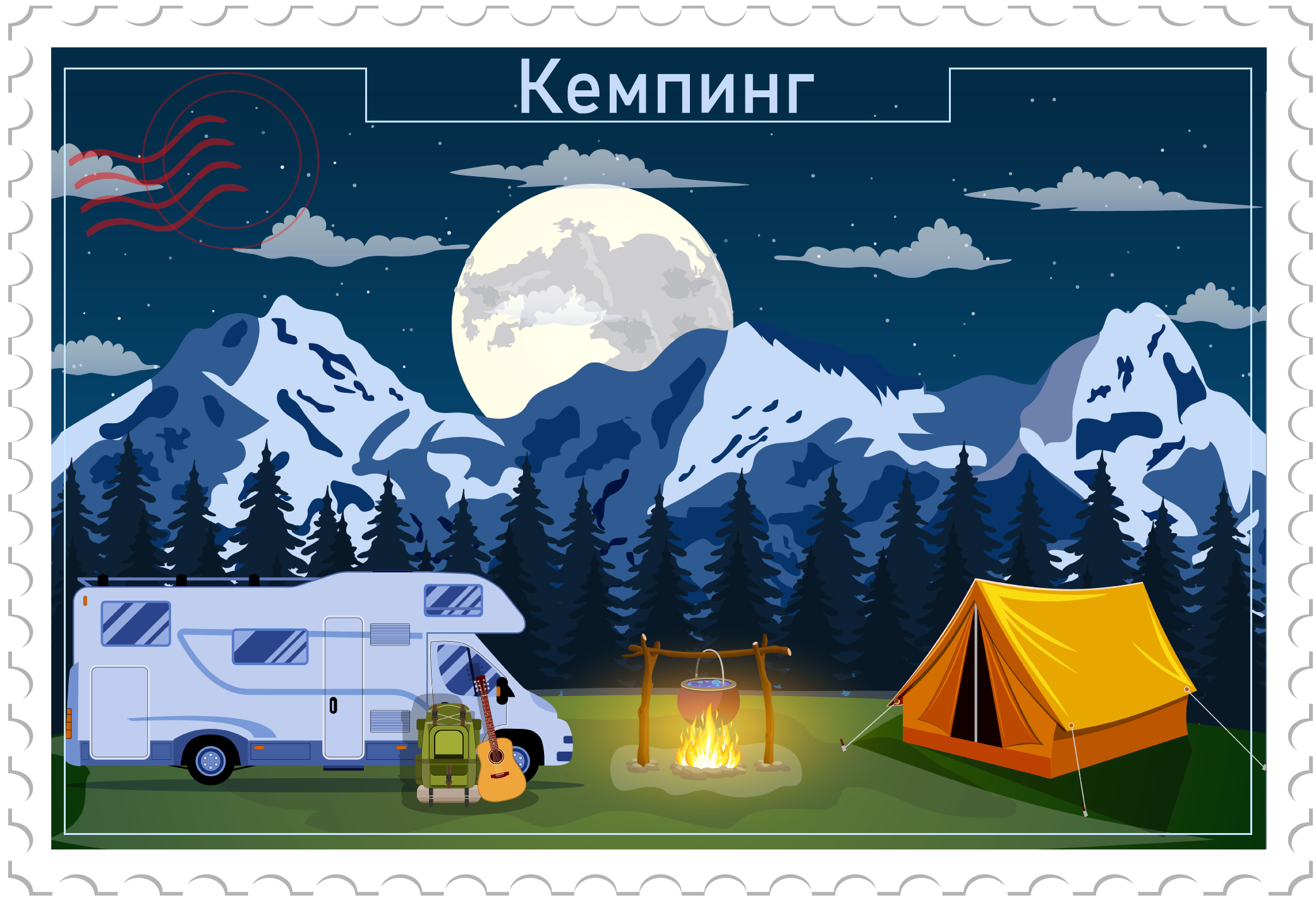 Наклейки Россия. Своя Мастерская