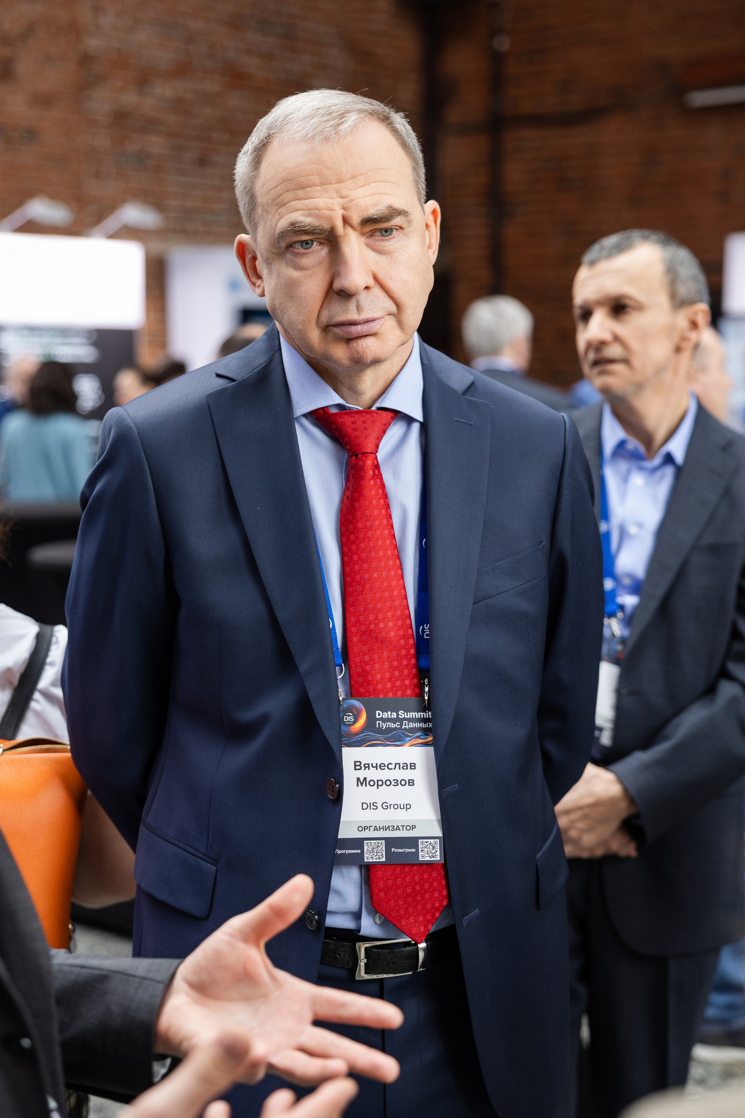 Data Summit 2025. Свадебный репортажный фотограф в Москве