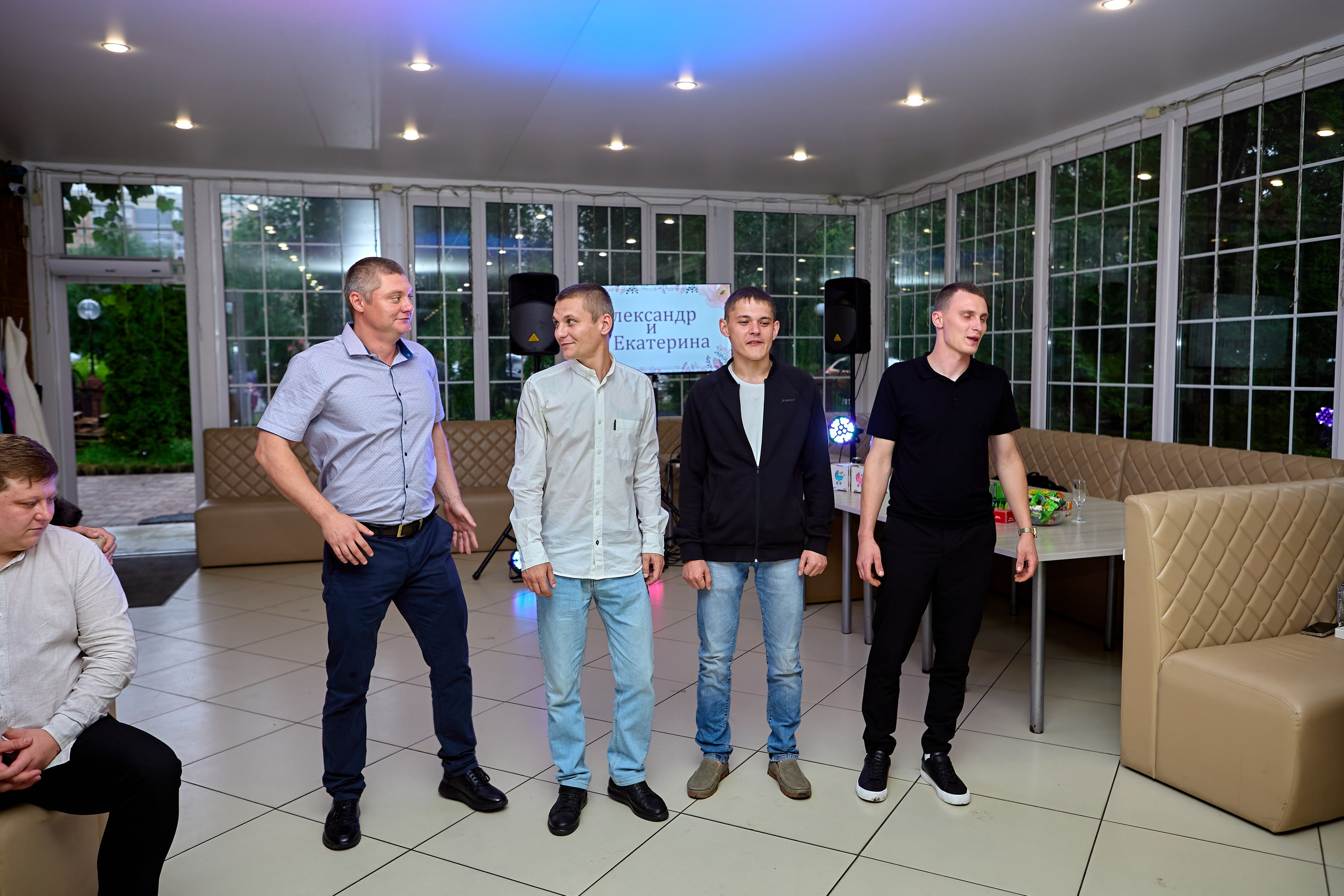 Александр&Екатерина. Фотограф Анастасия Лёвушкина