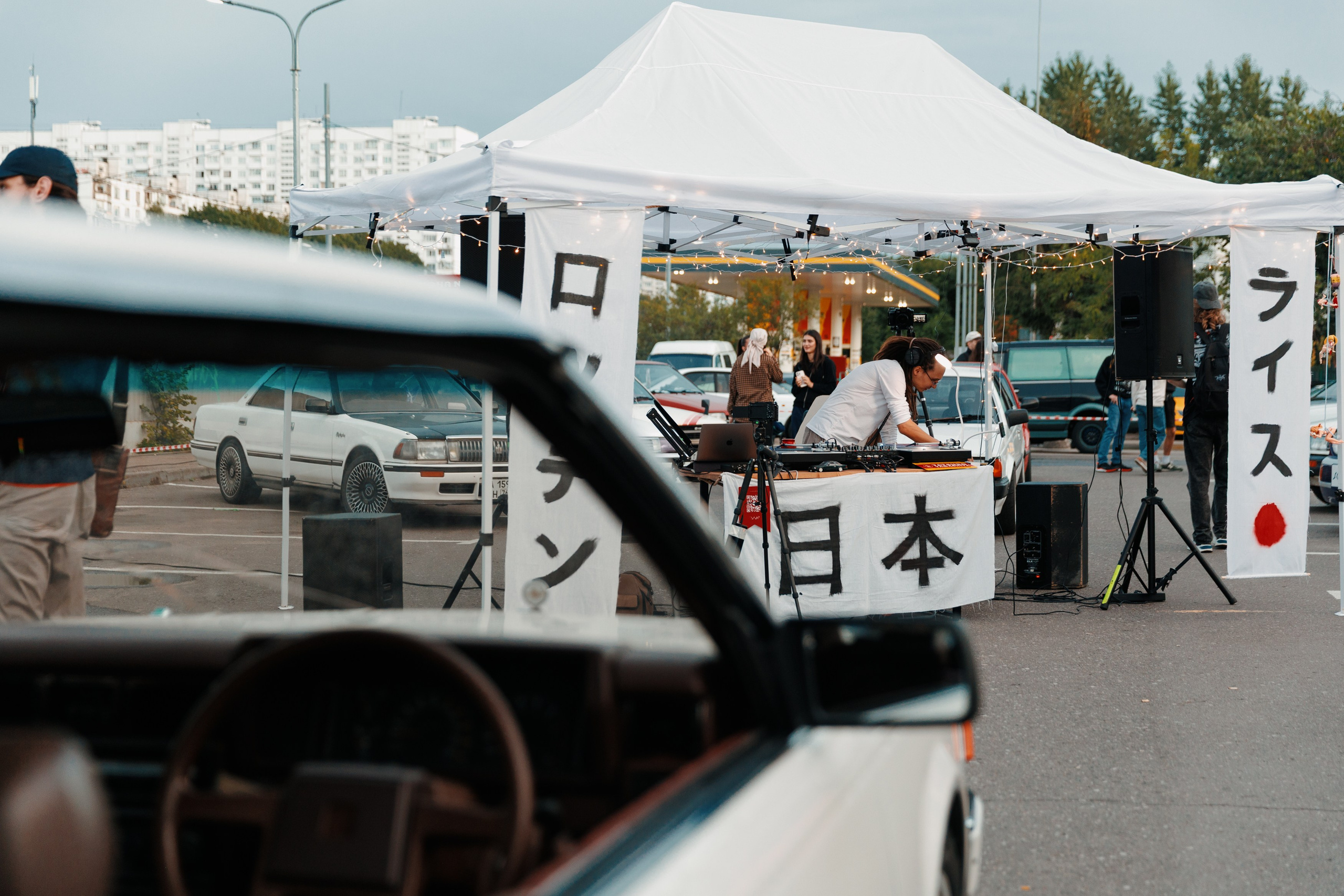 Еще один вечер. Фотограф Артем Черепанов Москва