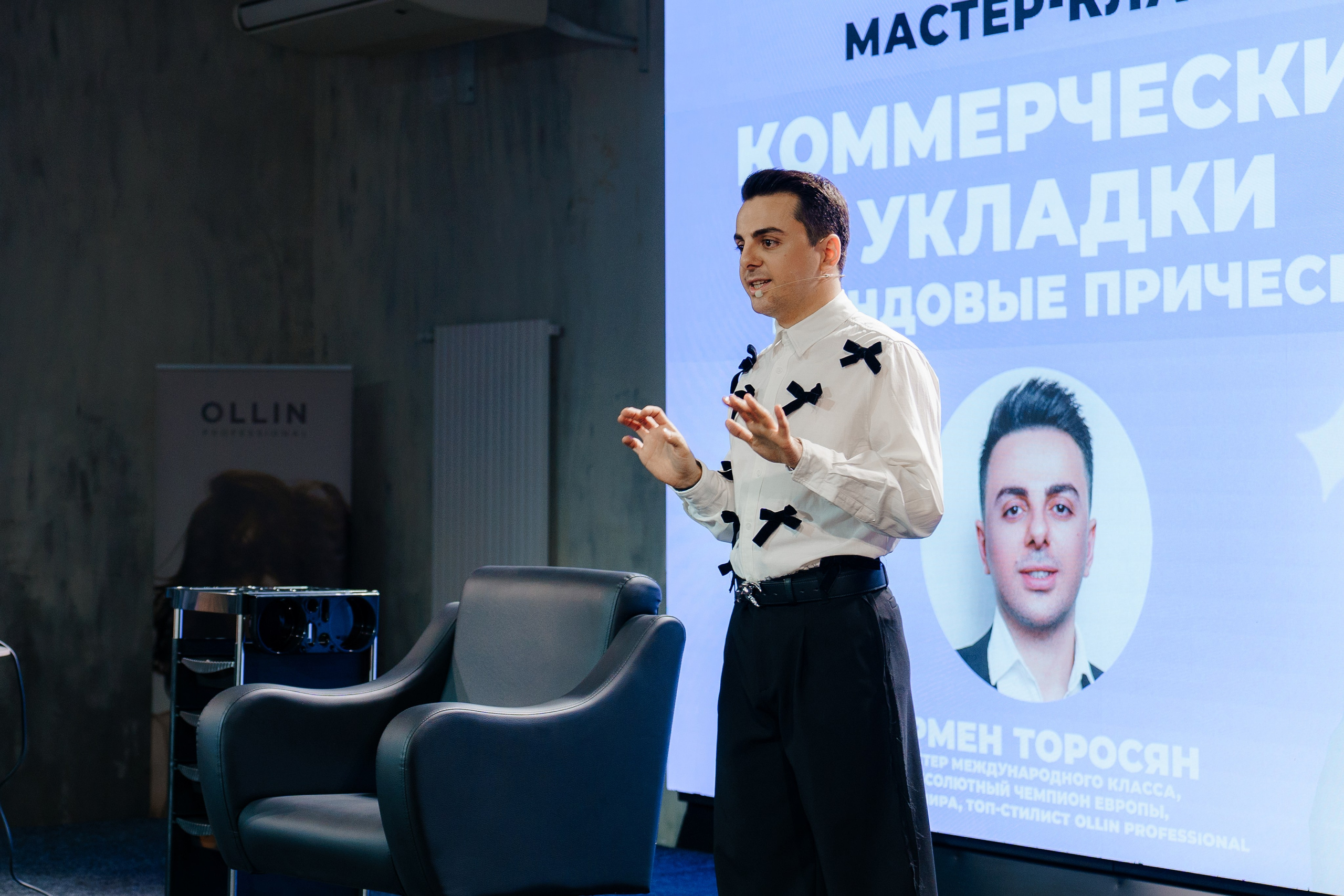 OLLIN. Семейный и репортажный фотограф в Москве Оксана Шилова