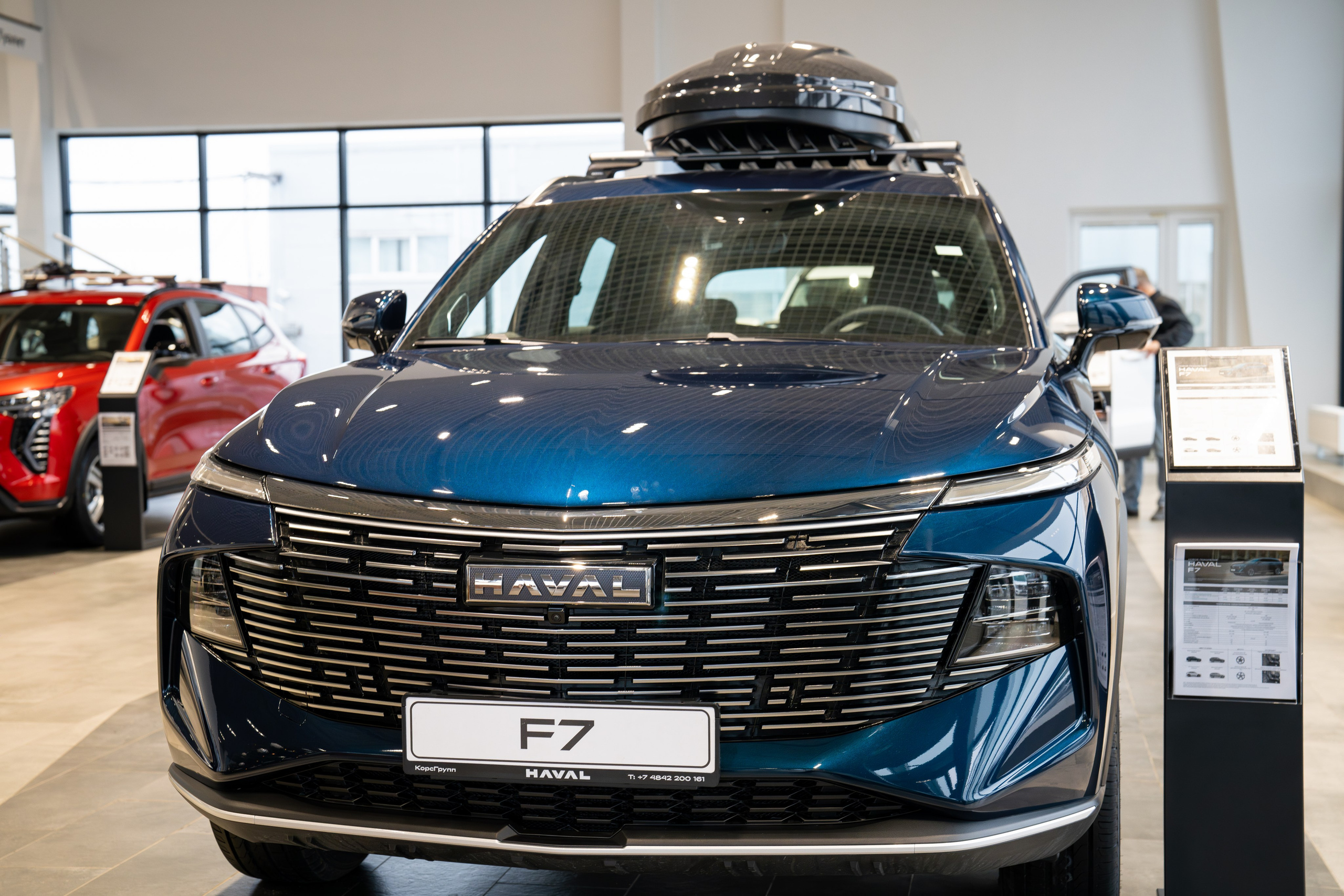 Авто. Видеограф Алексей Жарков