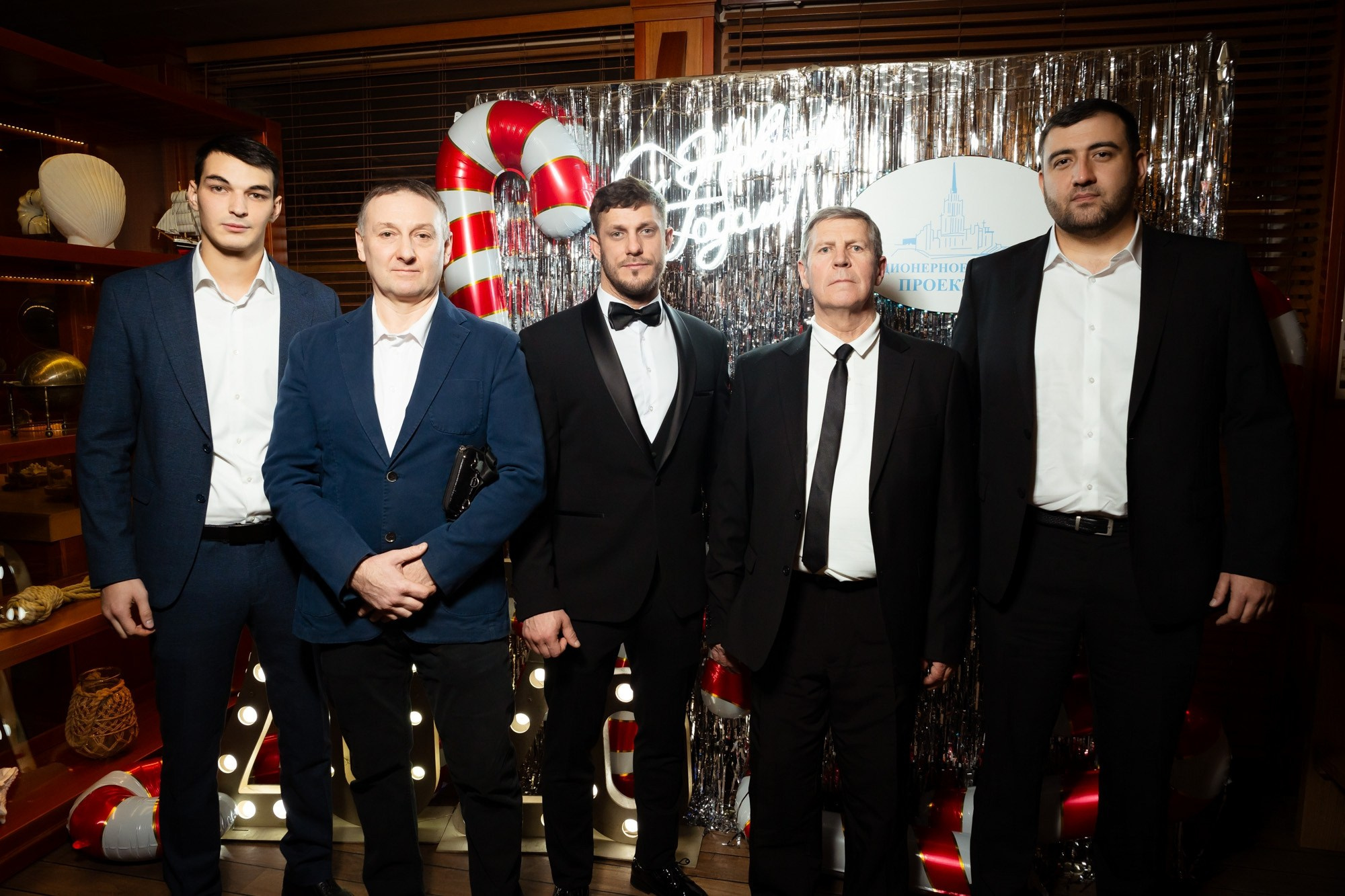 Новогодний корпоратив 2026. Проект 2020. Фотограф Павел Сердюков