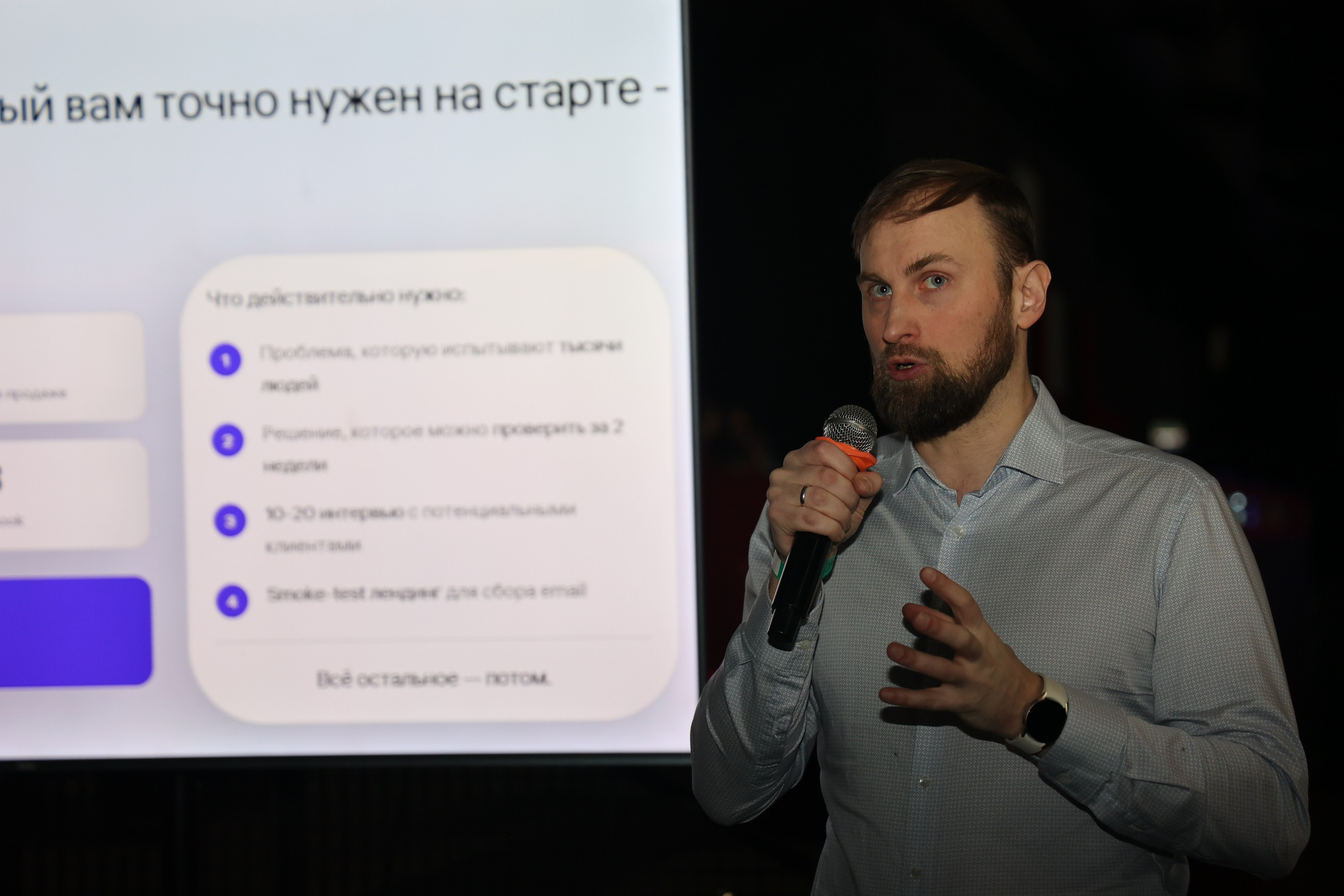 ТЭРРА. Фотограф для маркетплейсов, фотоуслуги в Жуковском Татьяна Марсуверских