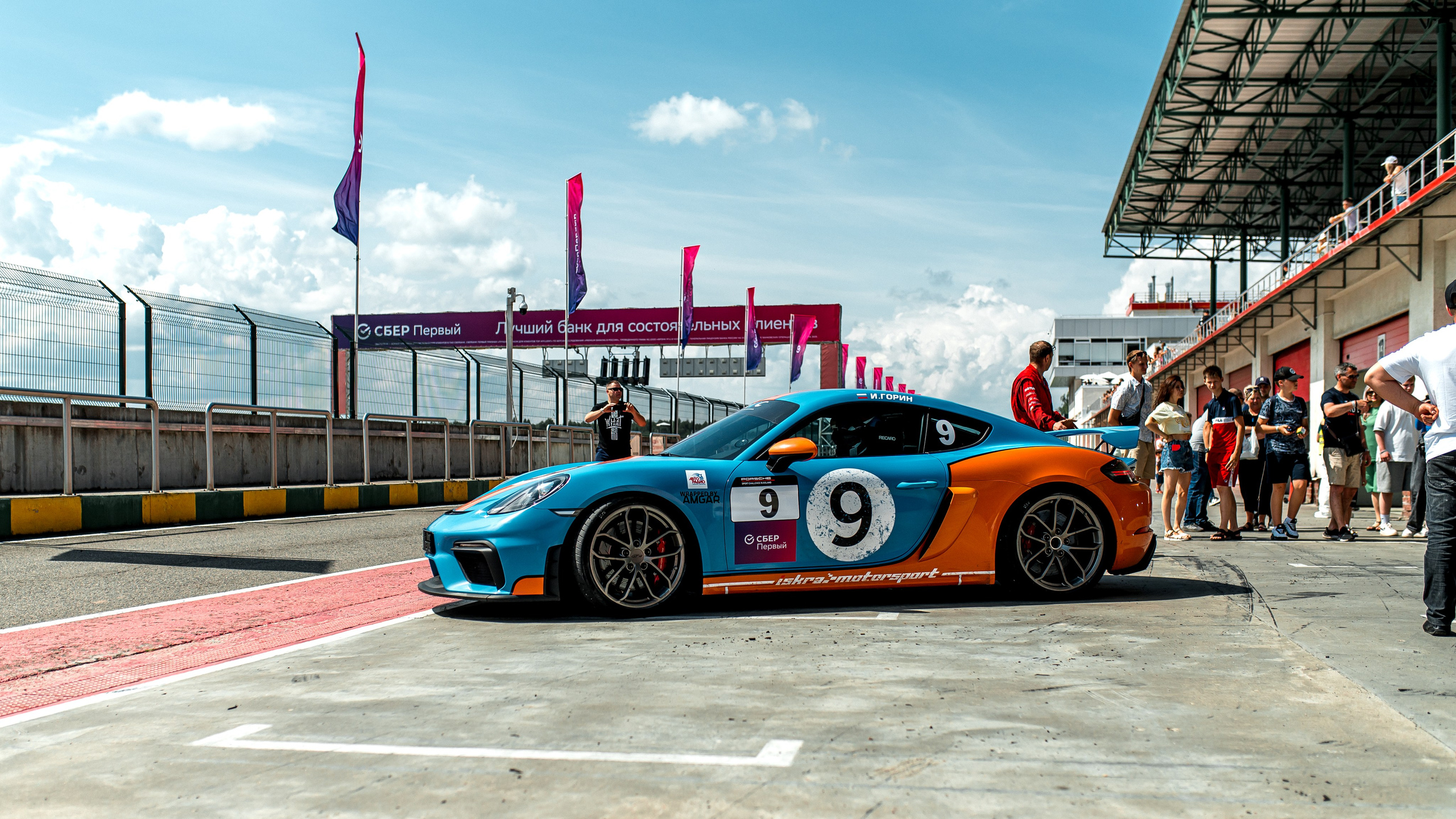 NRING Нижегородское кольцо. Фотограф Нижний Новгород