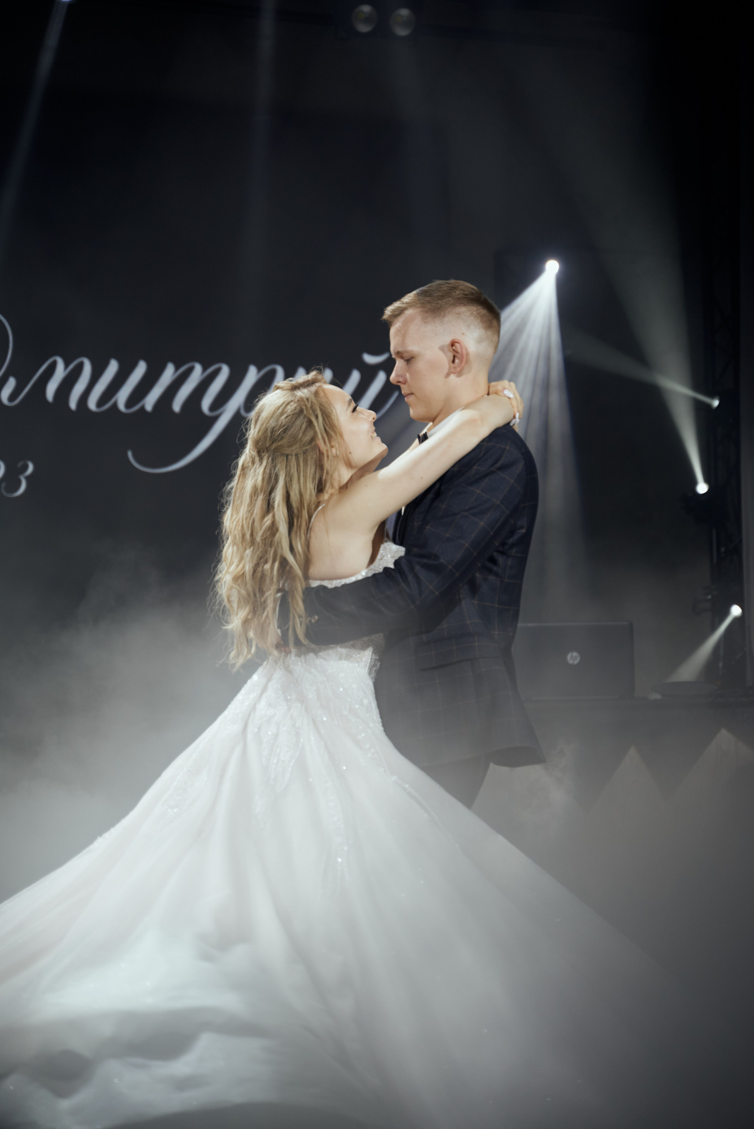 Дарья и Дмитрий. Свадебный фотограф Александр Браво