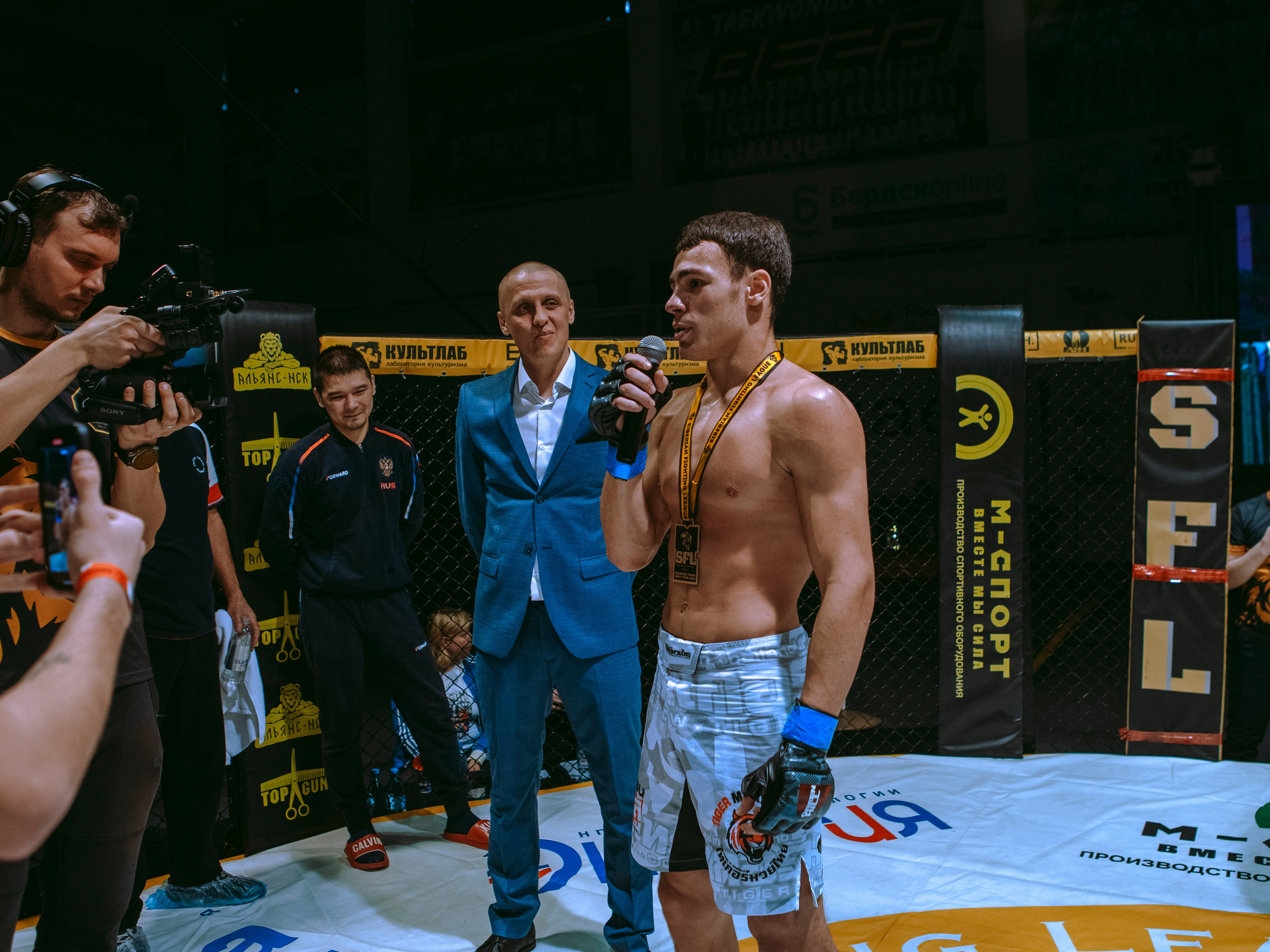 SFL 17 | Siberian Fighting League. Портретный фотограф в Москве Дарья Цезария