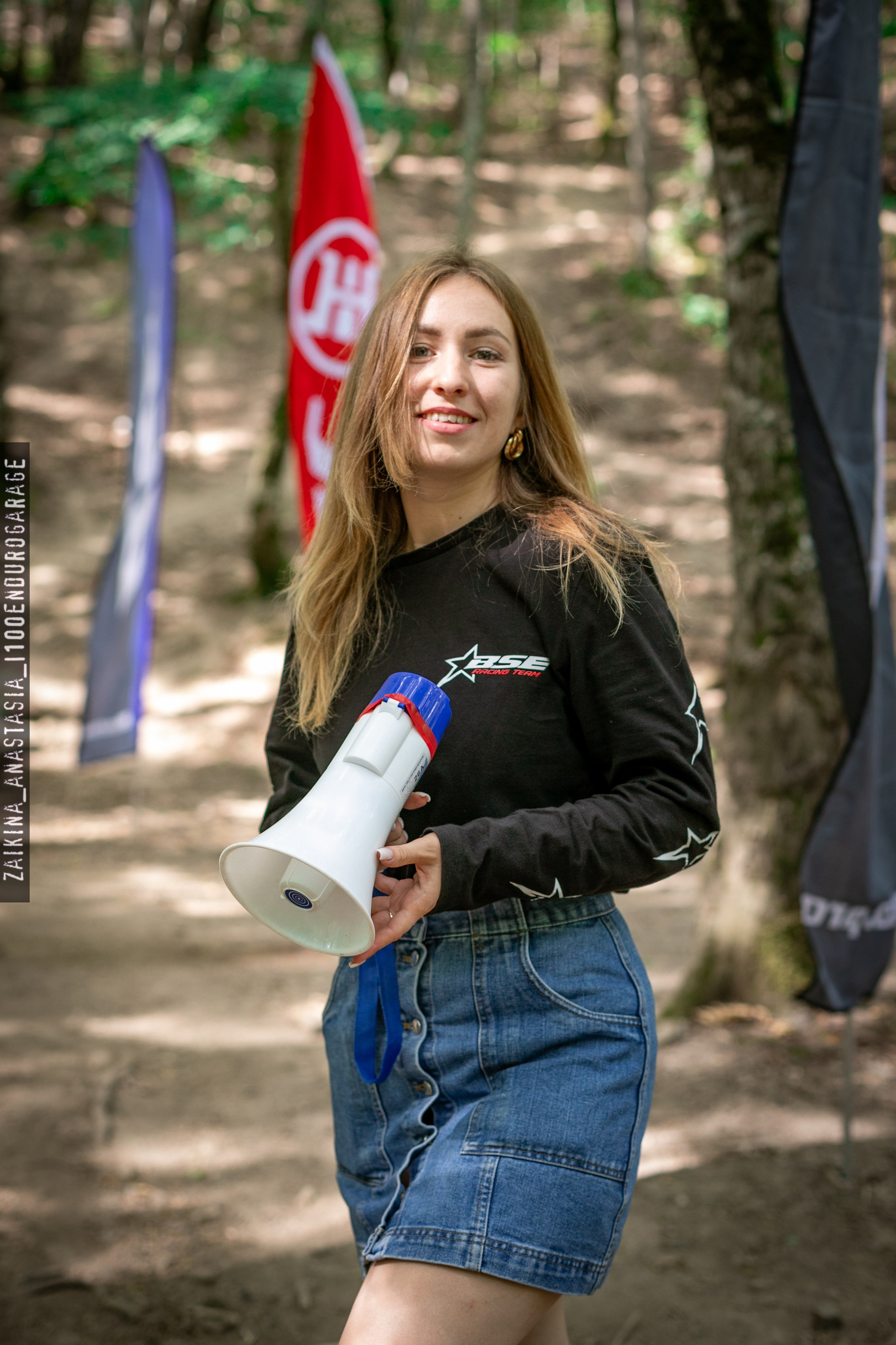 Новоросс Кантри-кросс 2024. Фотограф Заикина Анастасия