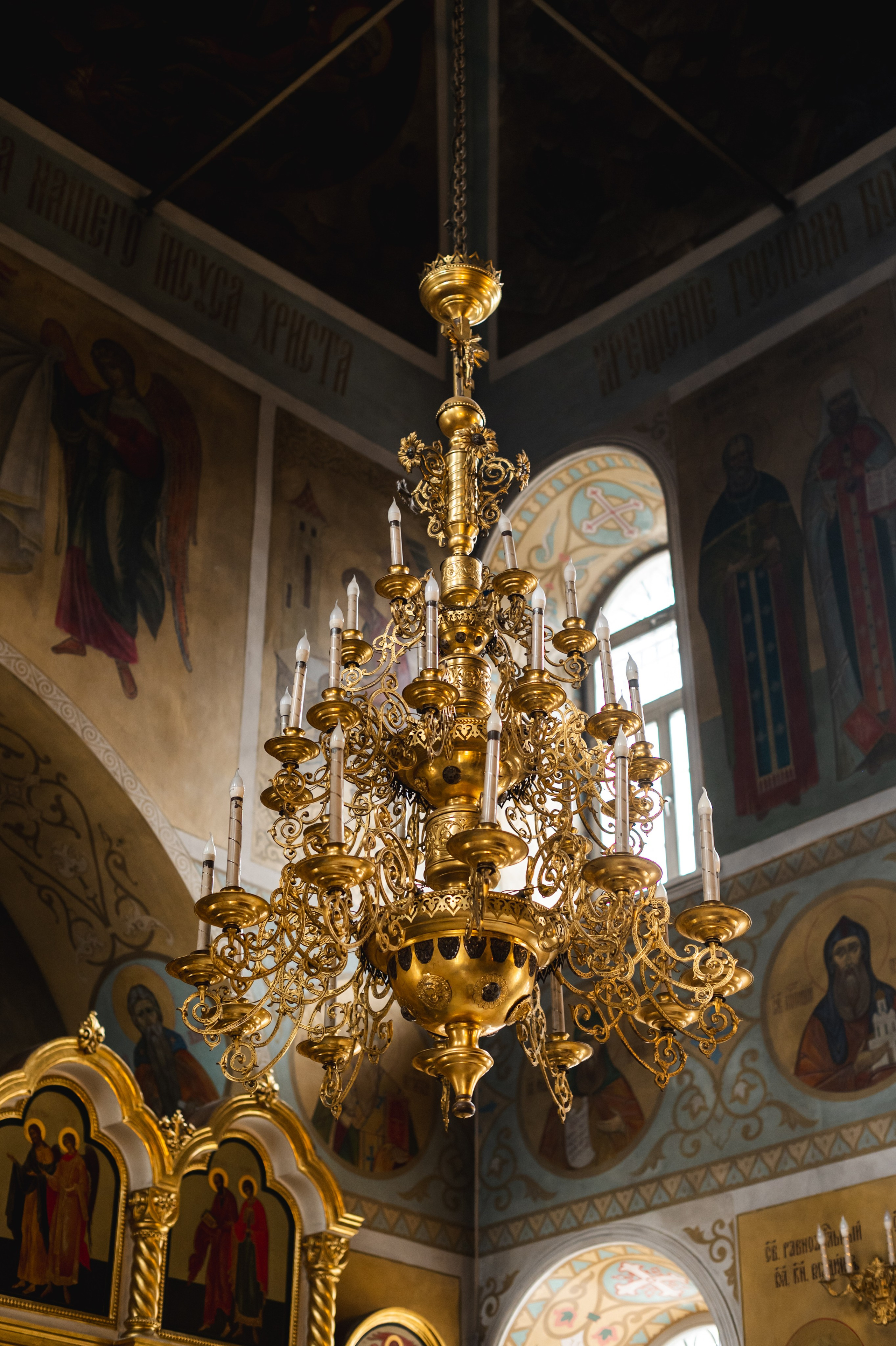 Таинство Крещения