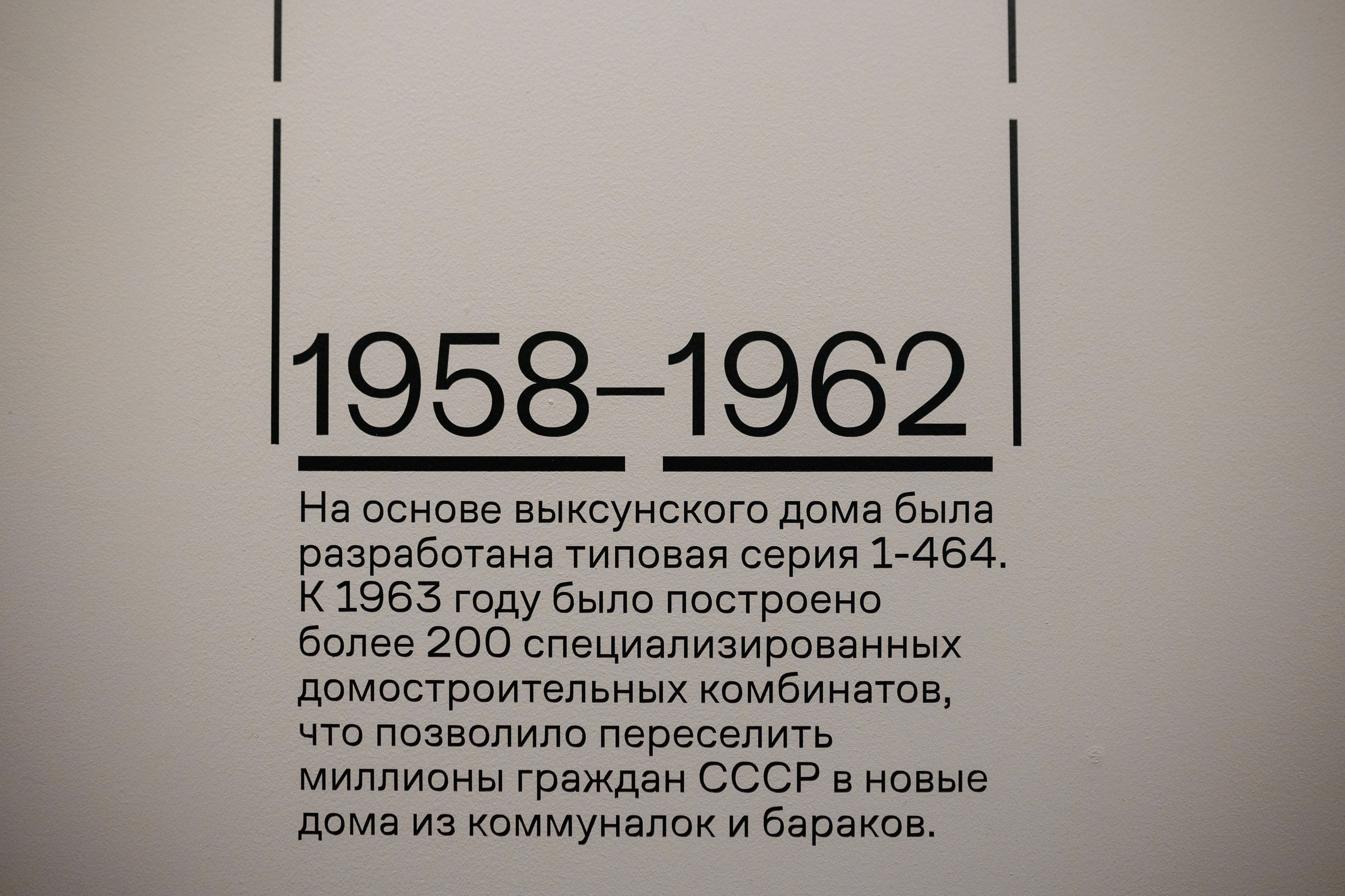 Счастливая жизнь в квадрате. Фотограф городских и семейных событий Артем Карпухин