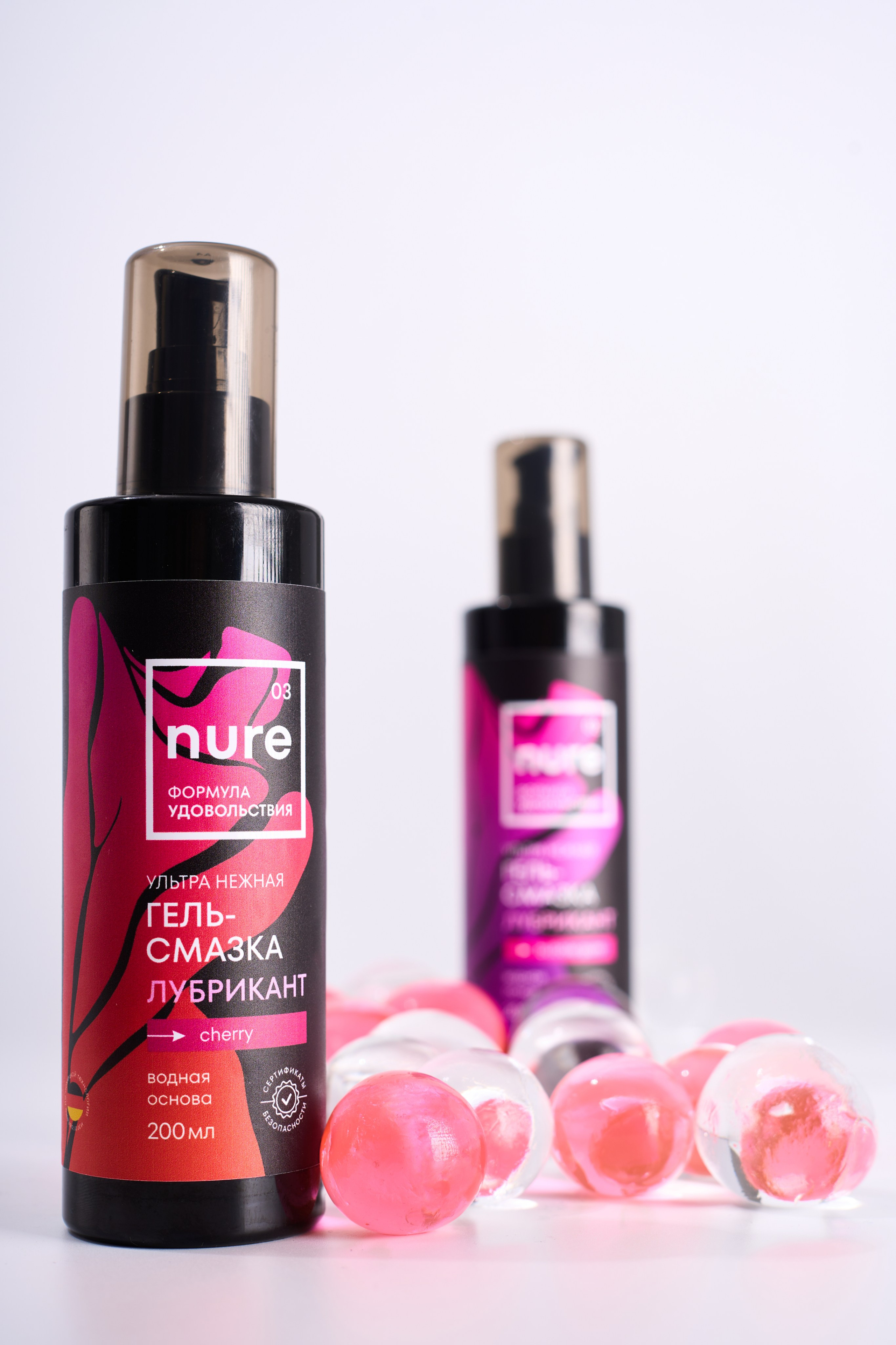 Nure. Фотограф Ахмедов Эльдар Чита